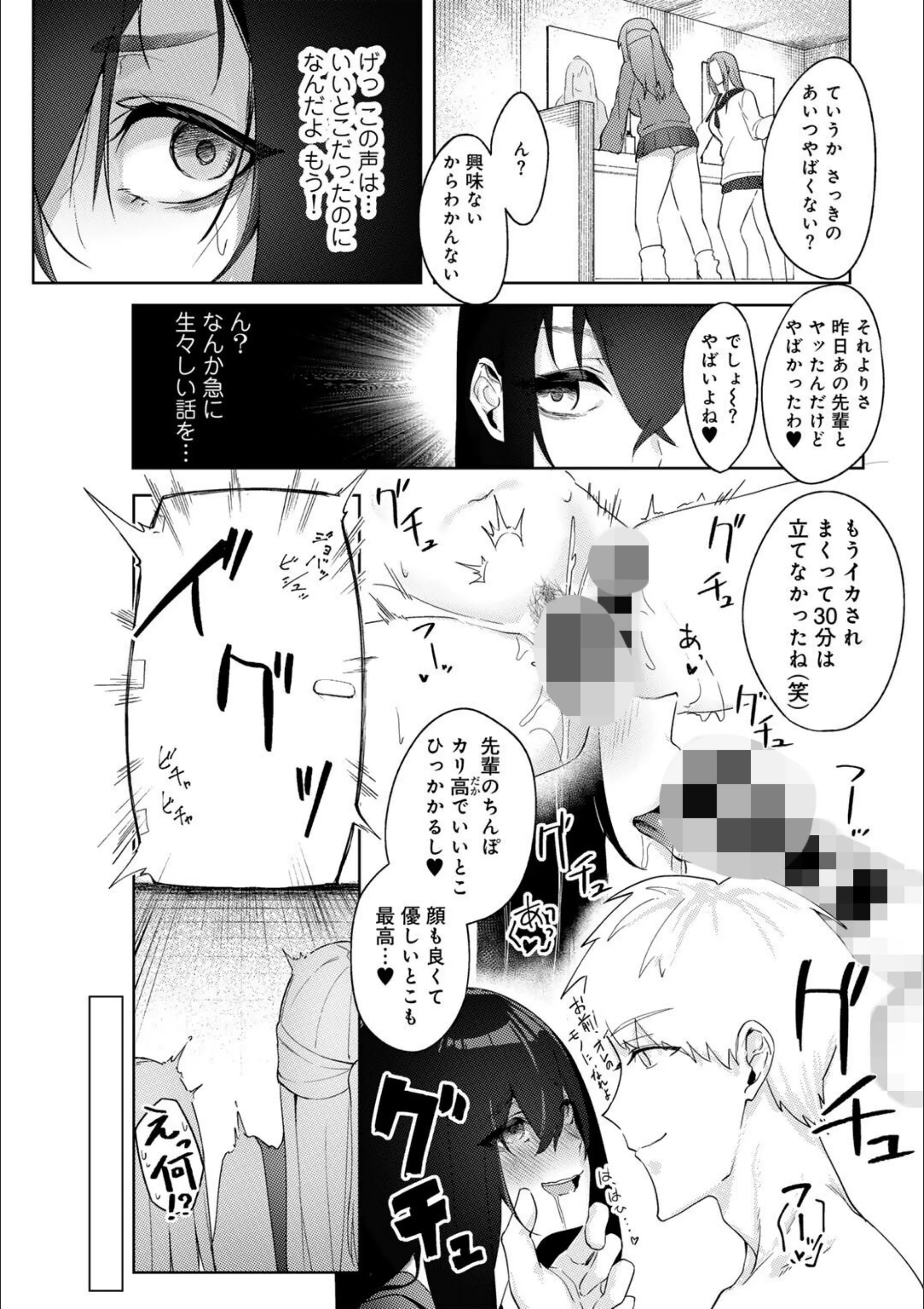 サンプル 5