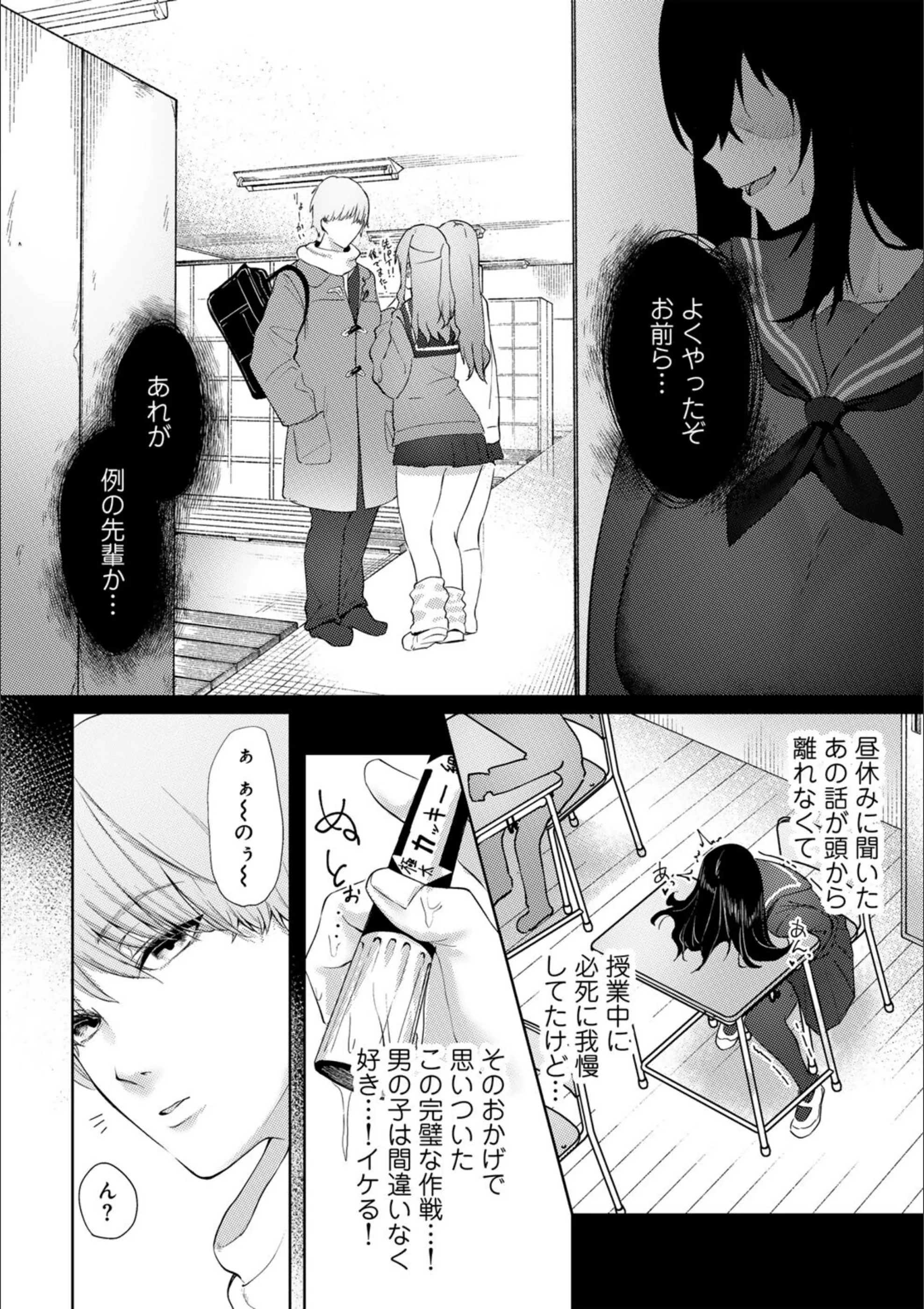 サンプル 6