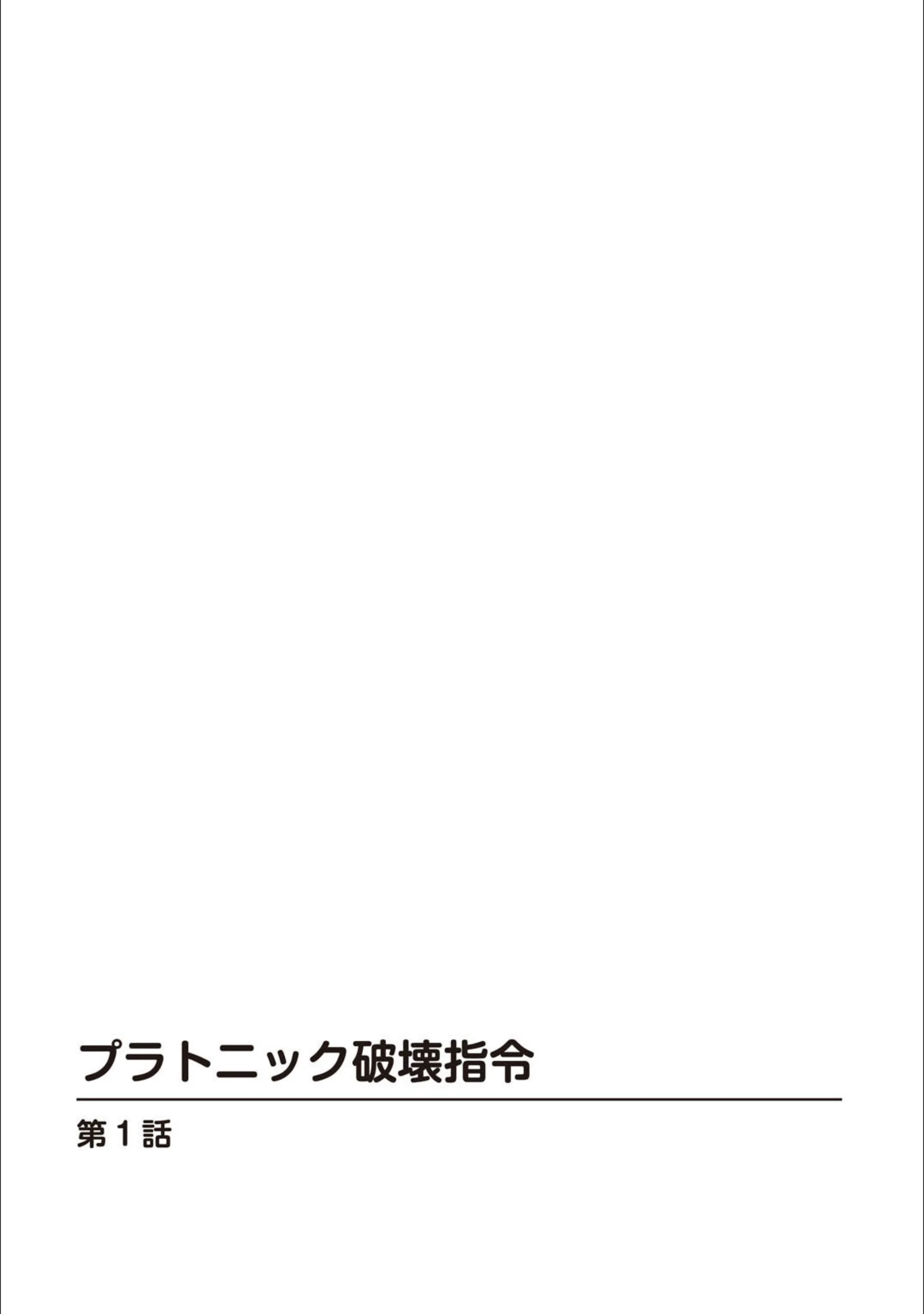 サンプル 2