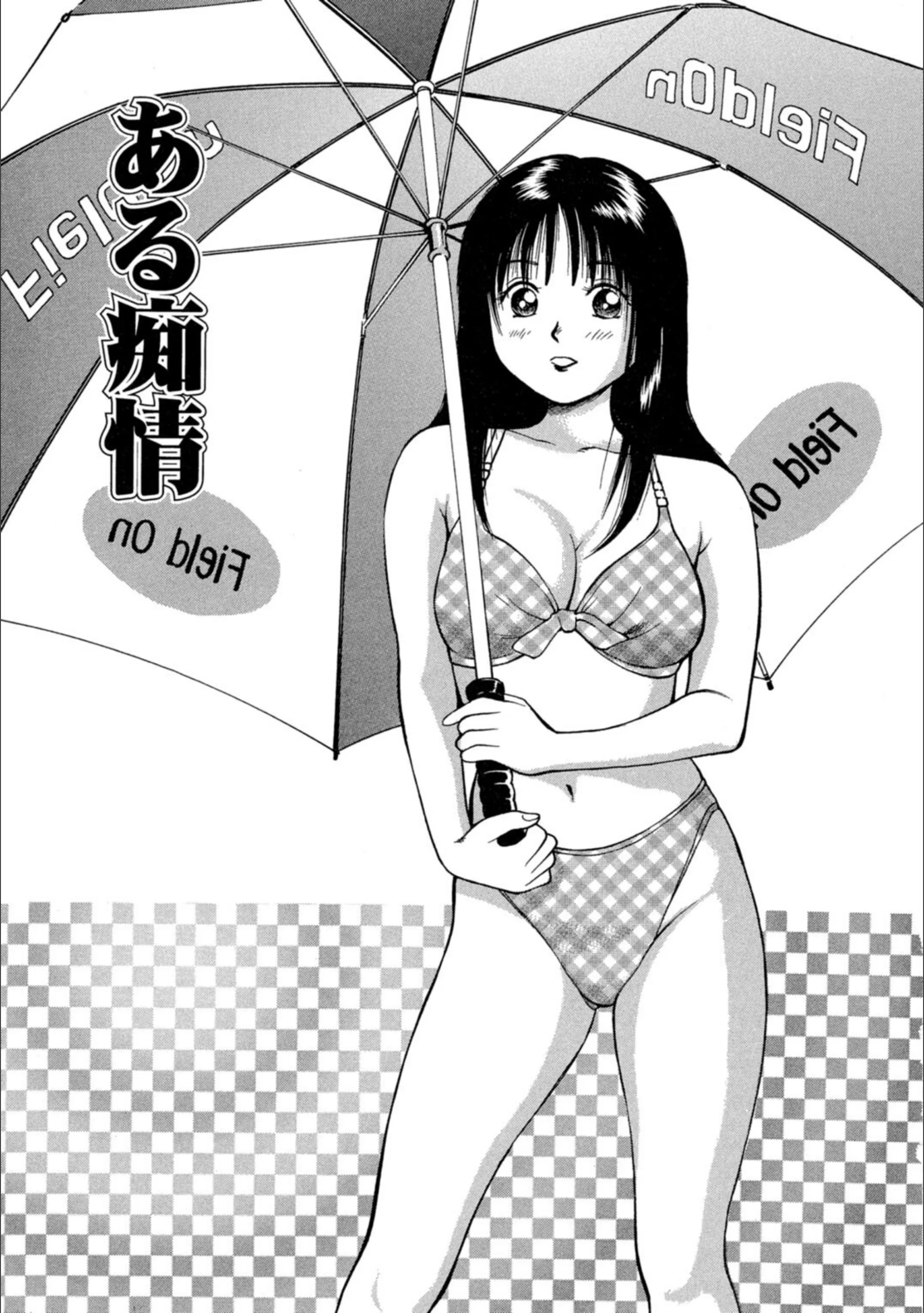 サンプル 3