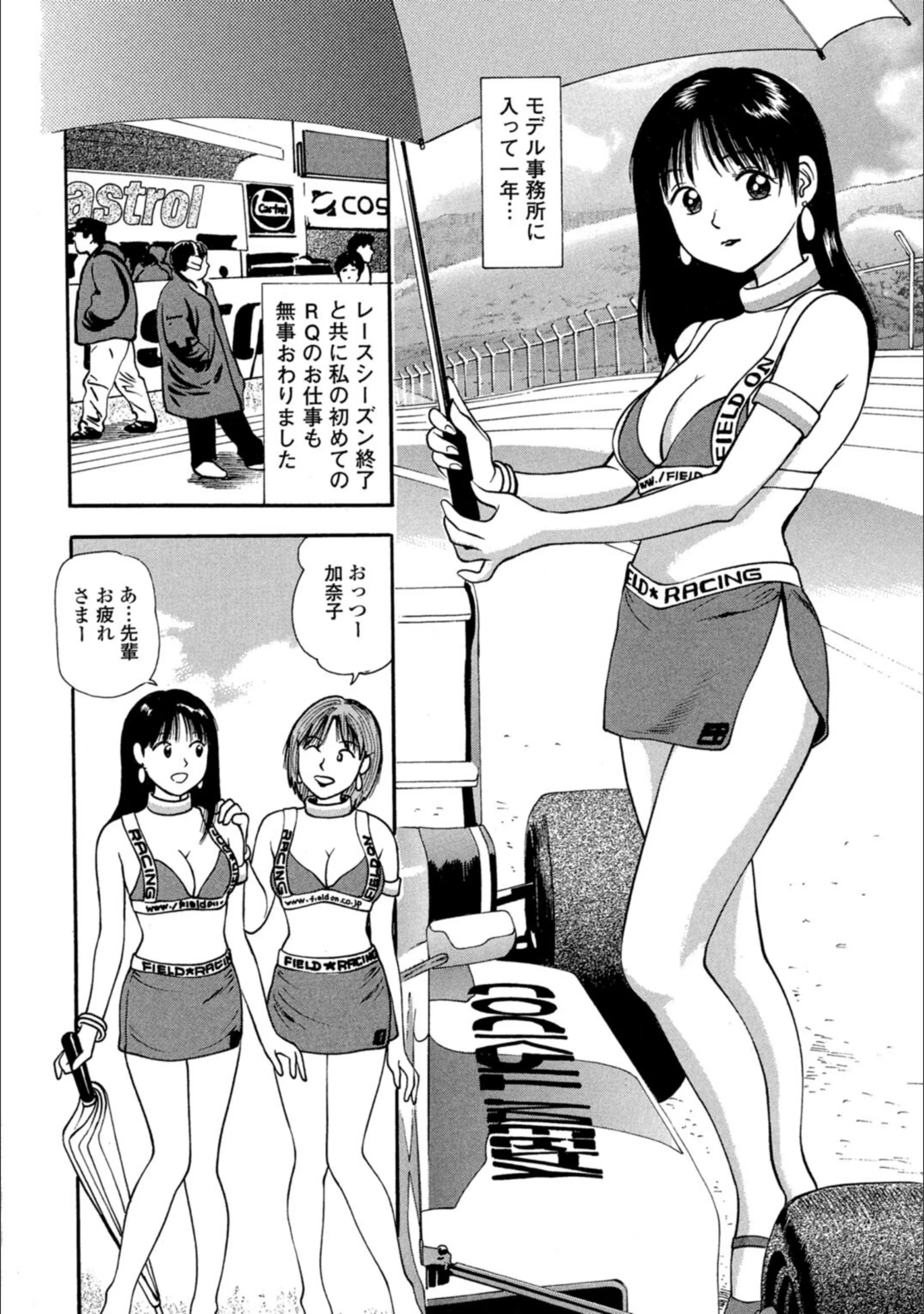 サンプル 4