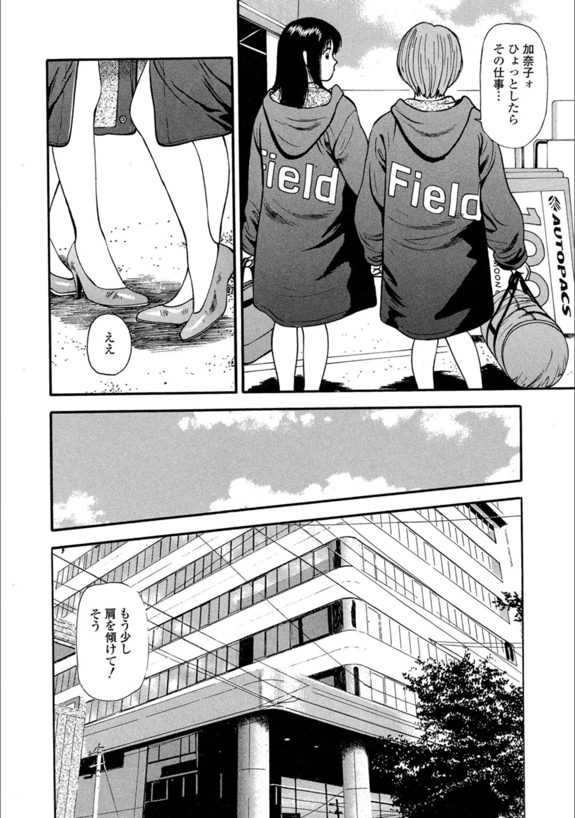 サンプル 6