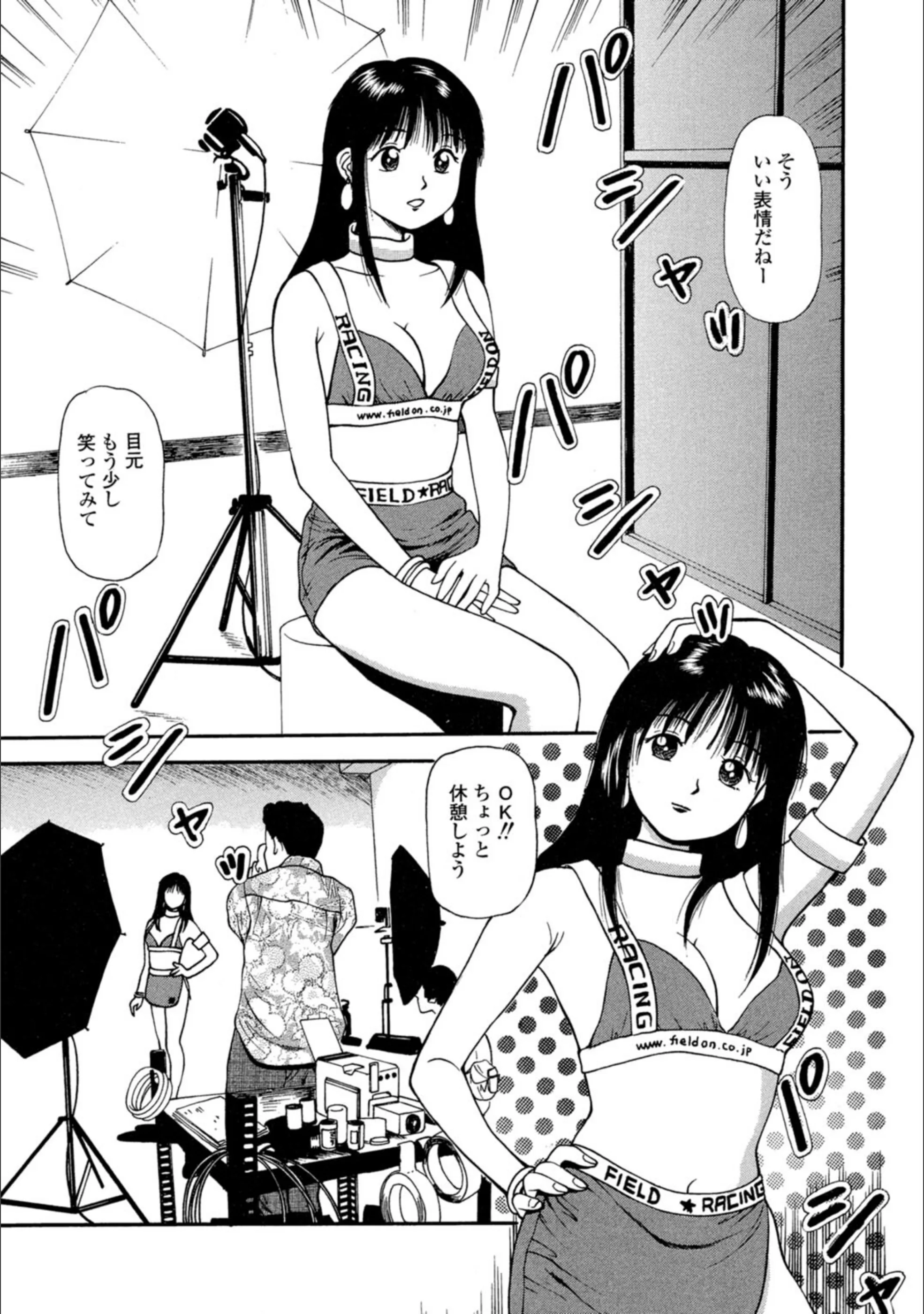サンプル 7