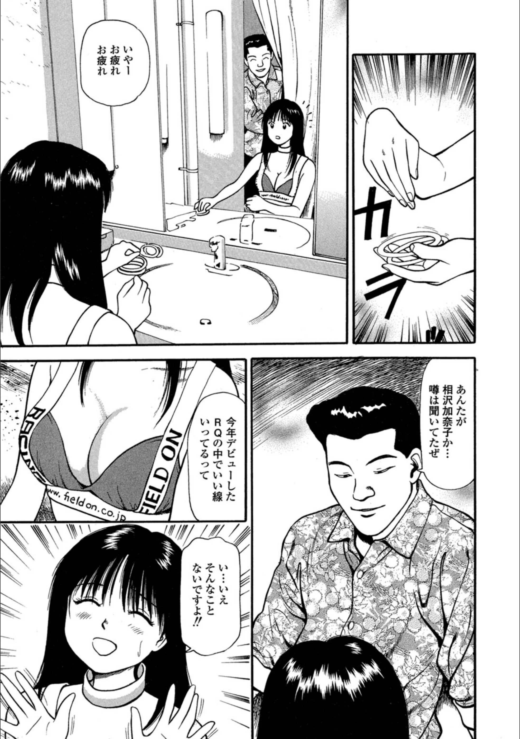 サンプル 8