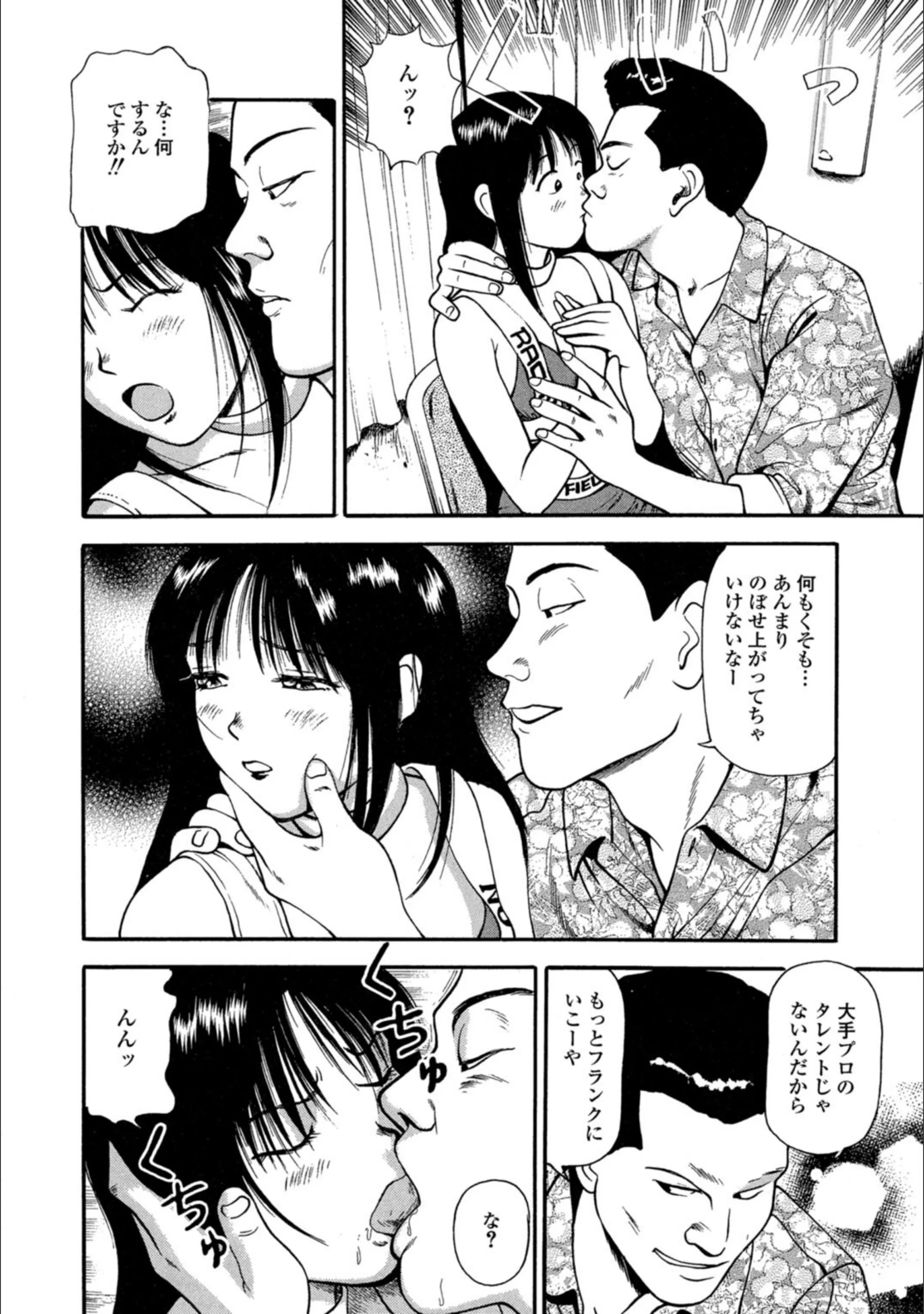 サンプル 9