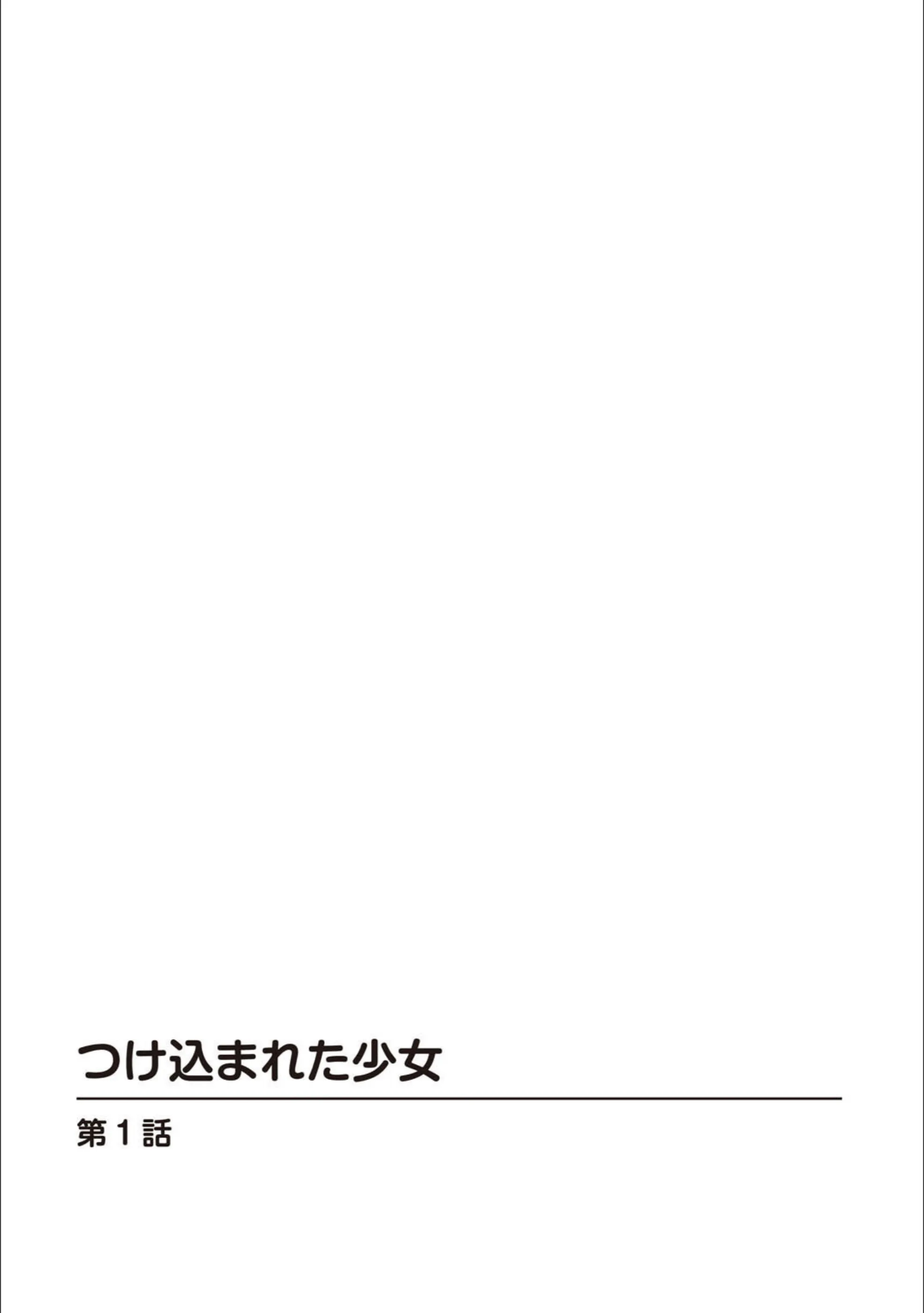 サンプル 2