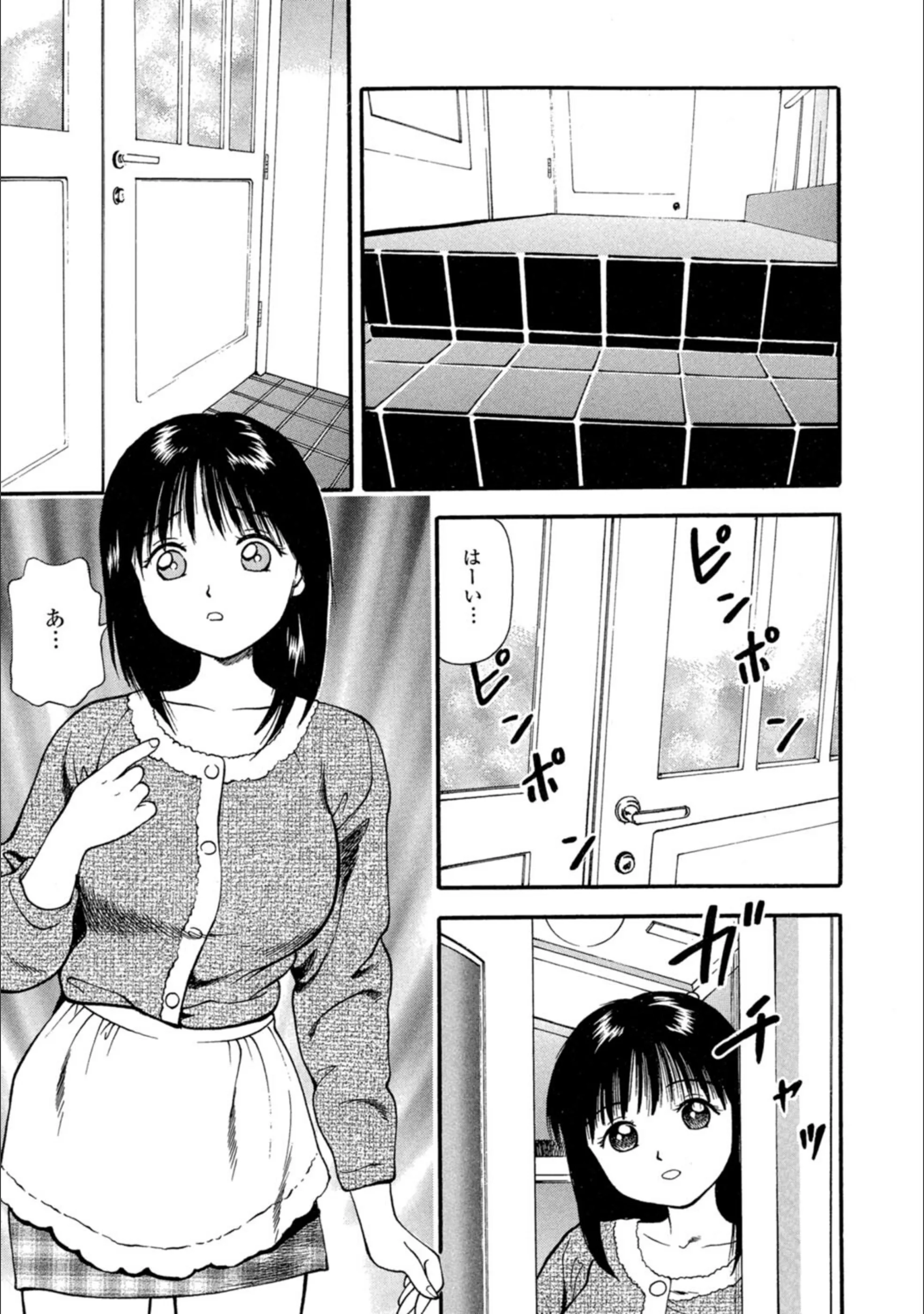 サンプル 7