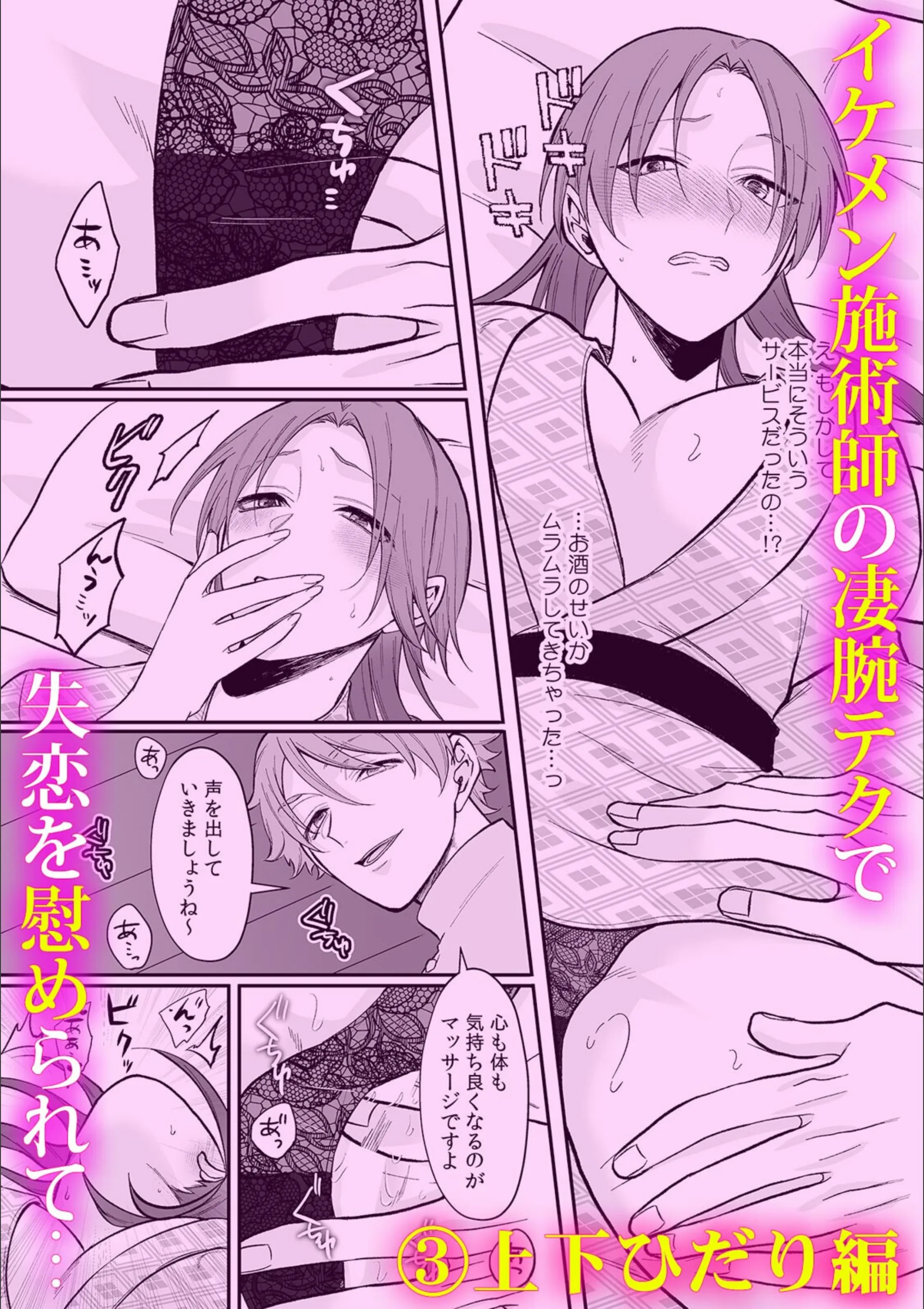 サンプル 3