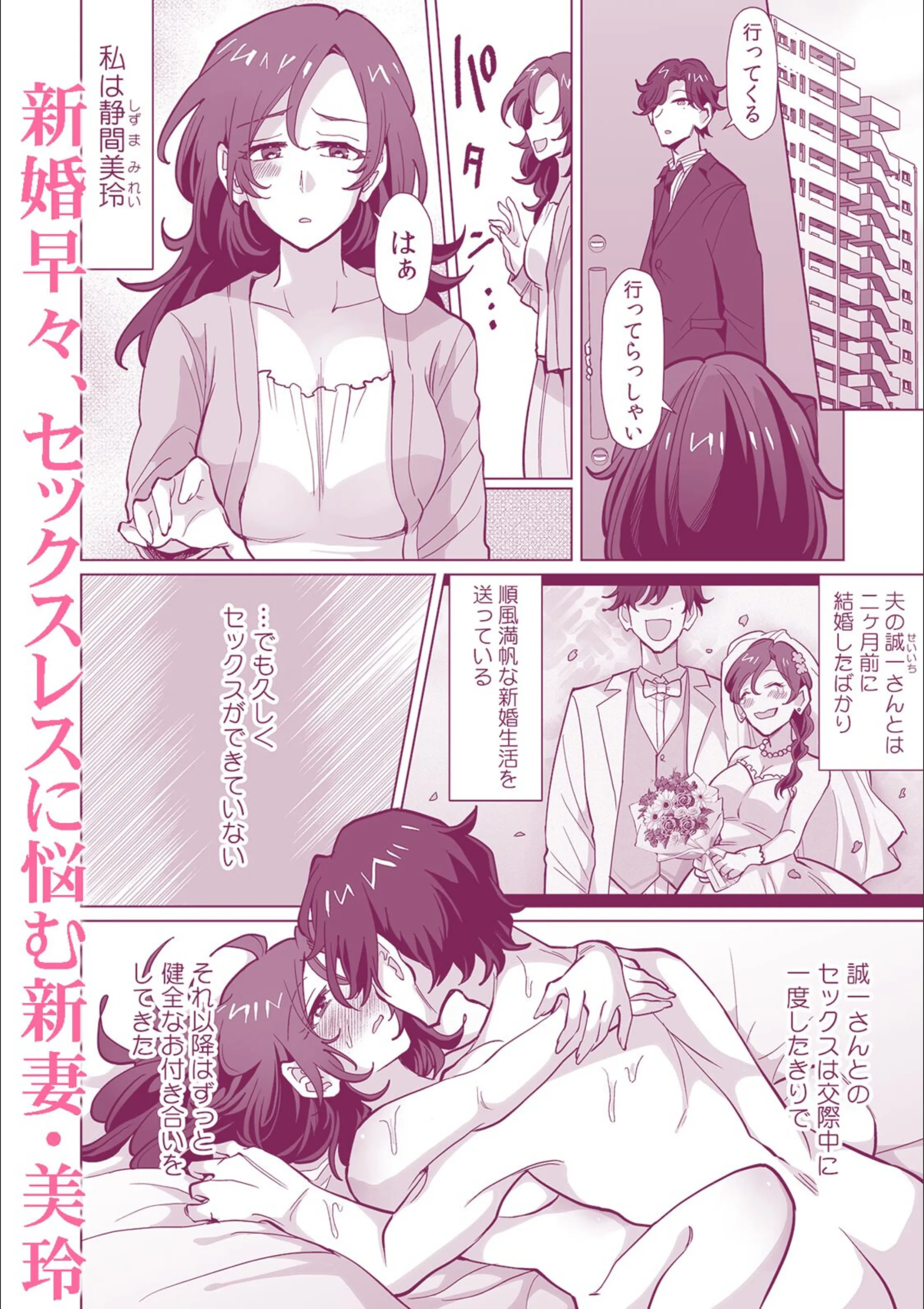 サンプル 2