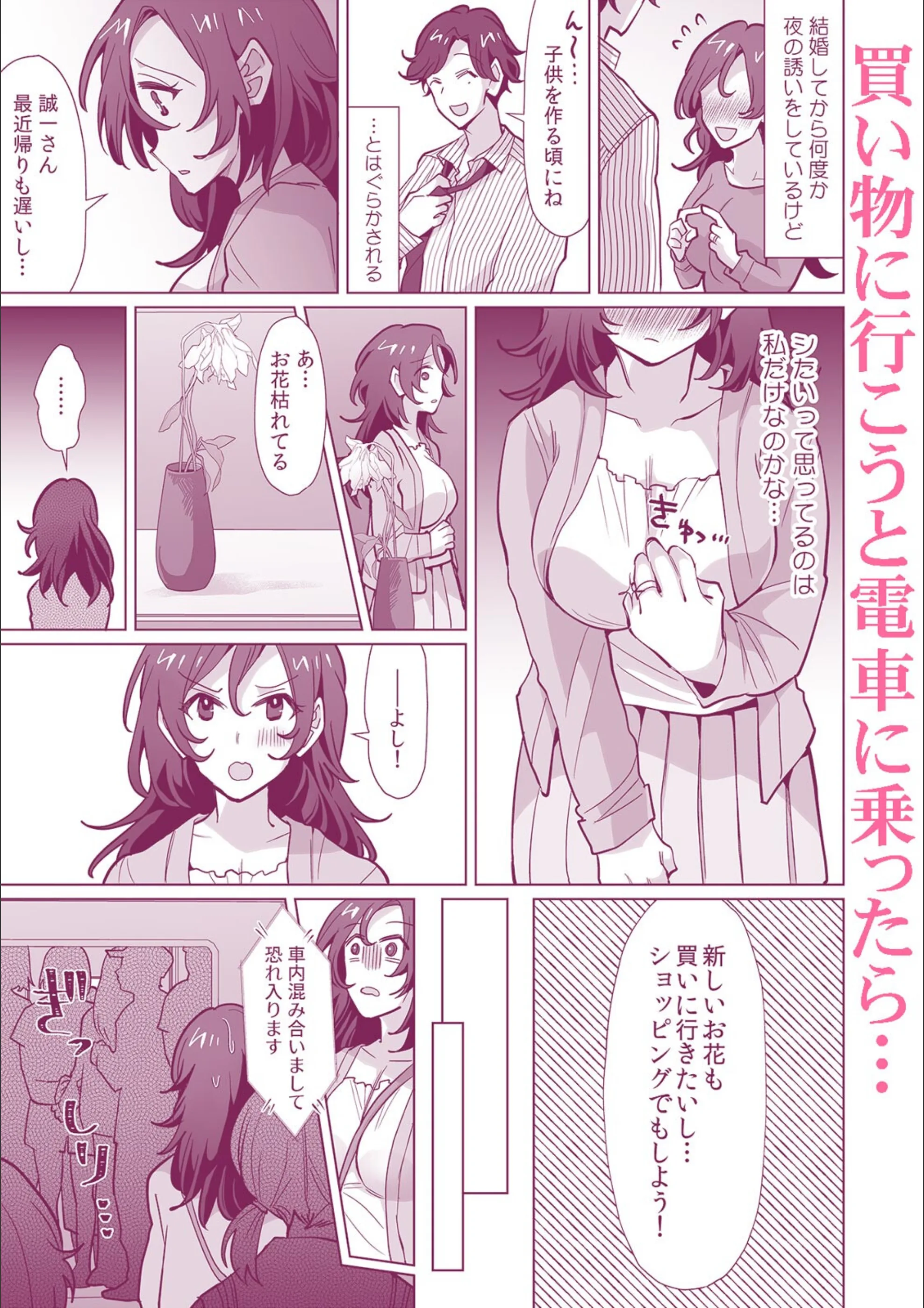 サンプル 3