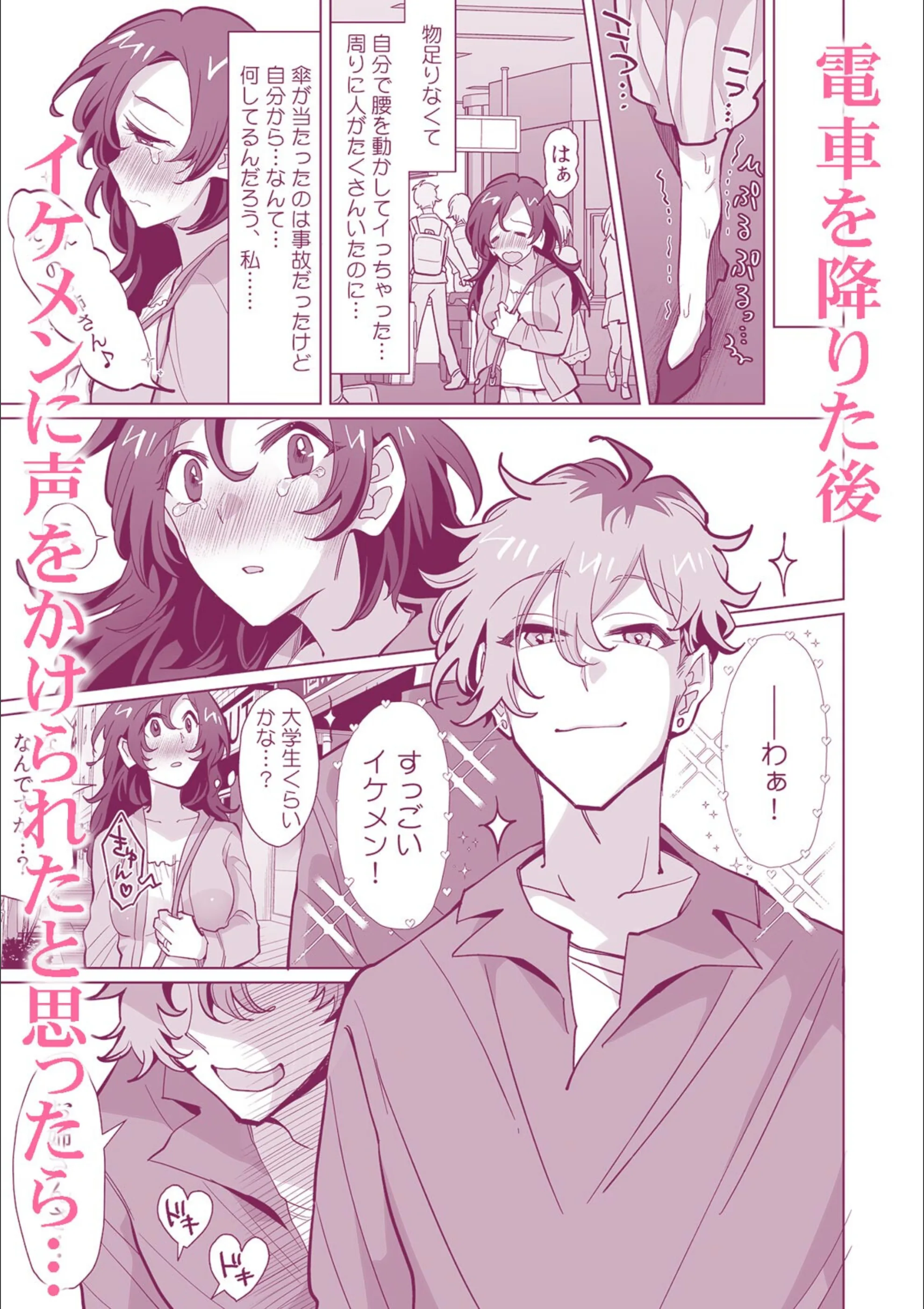 サンプル 6