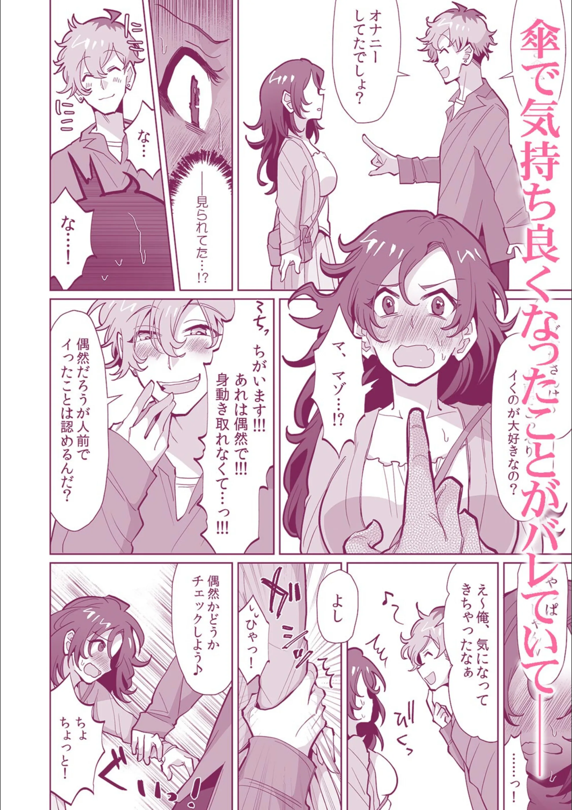 サンプル 7