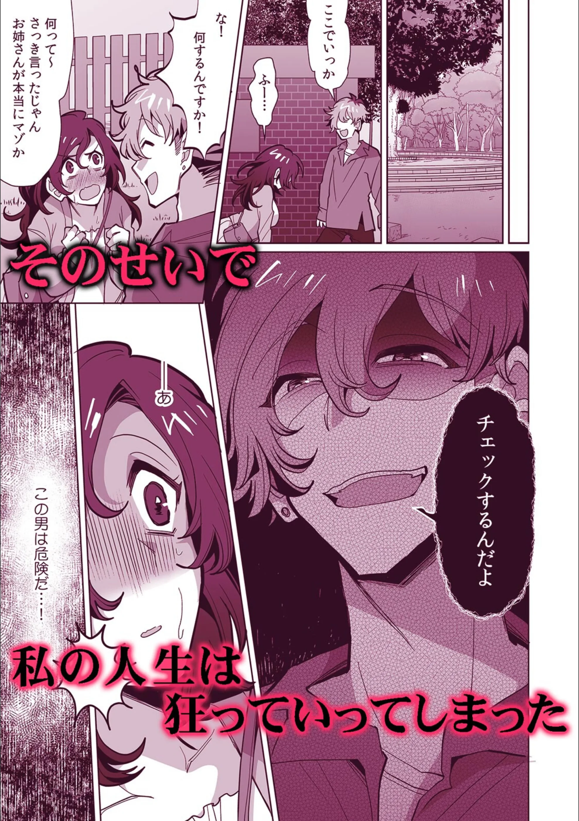 サンプル 8