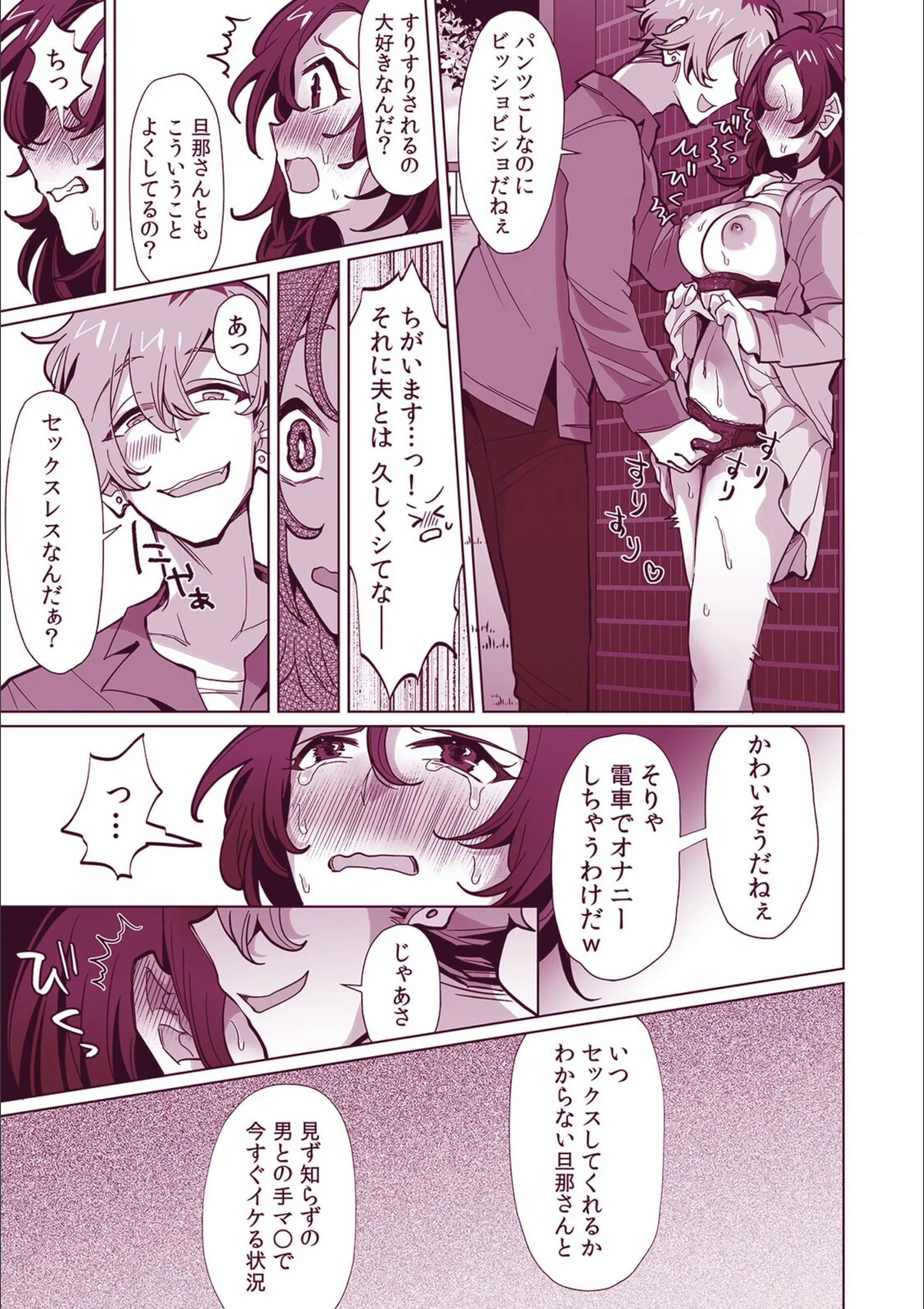 サンプル 9