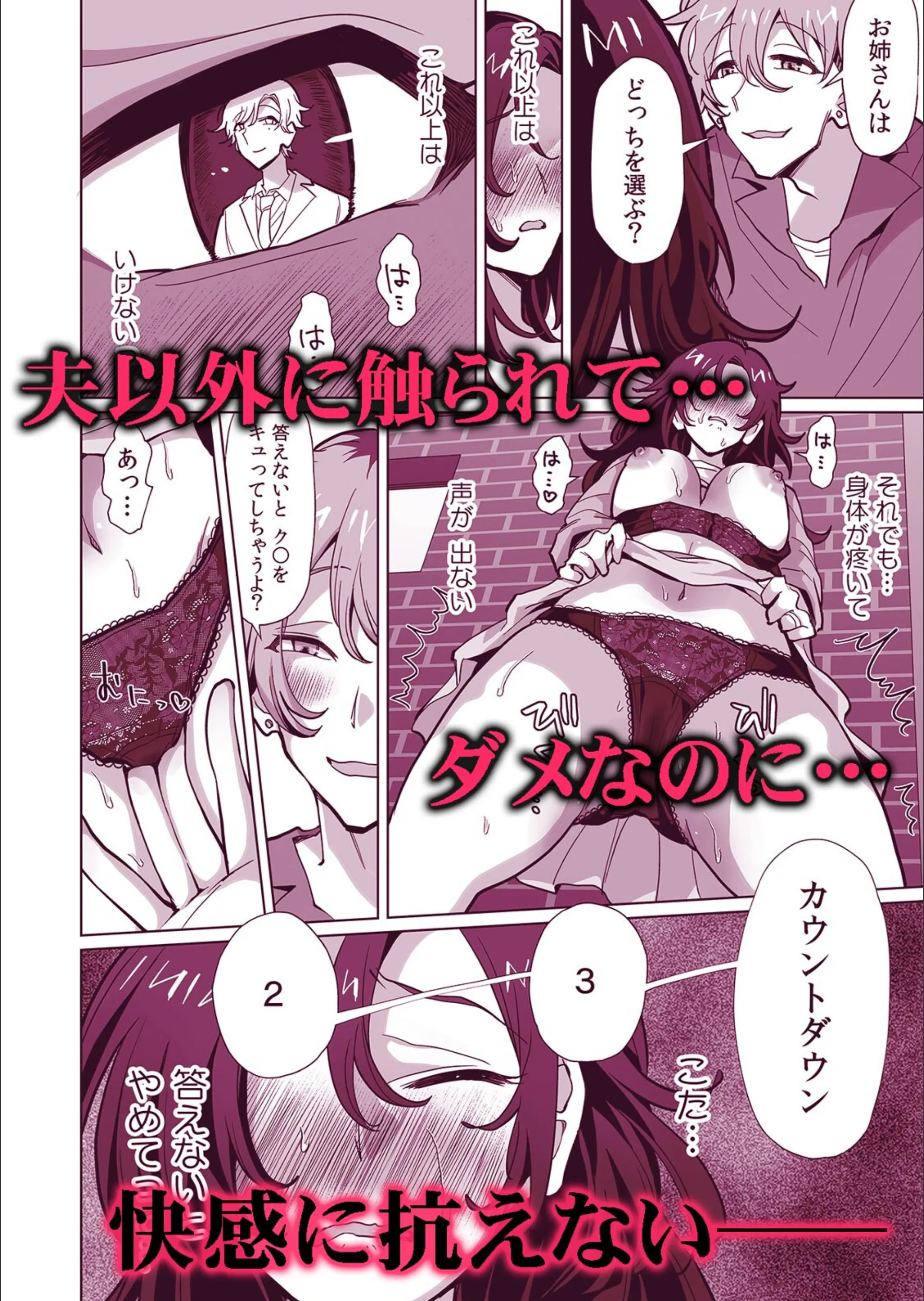 サンプル 10
