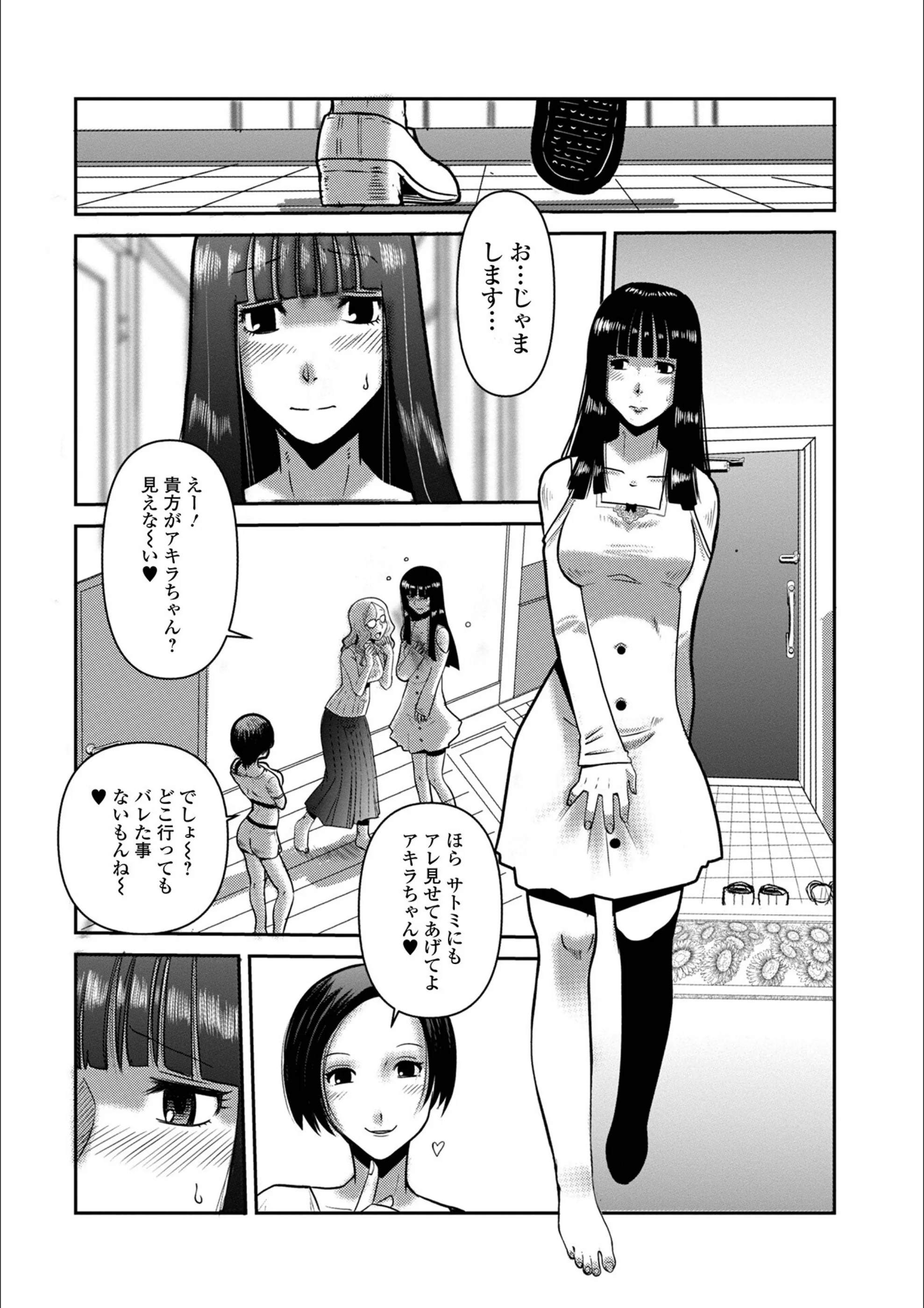 サンプル 12