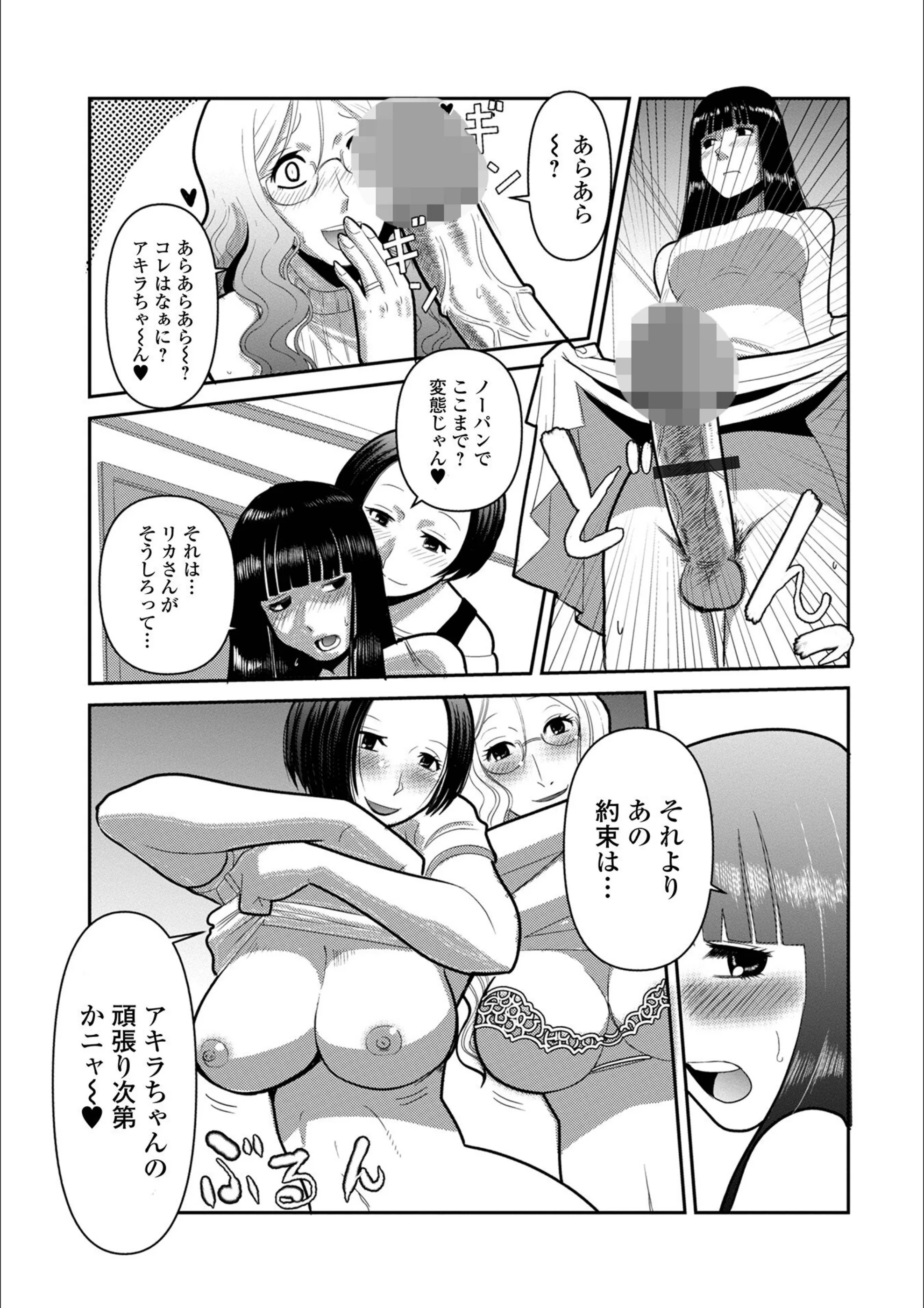 サンプル 13