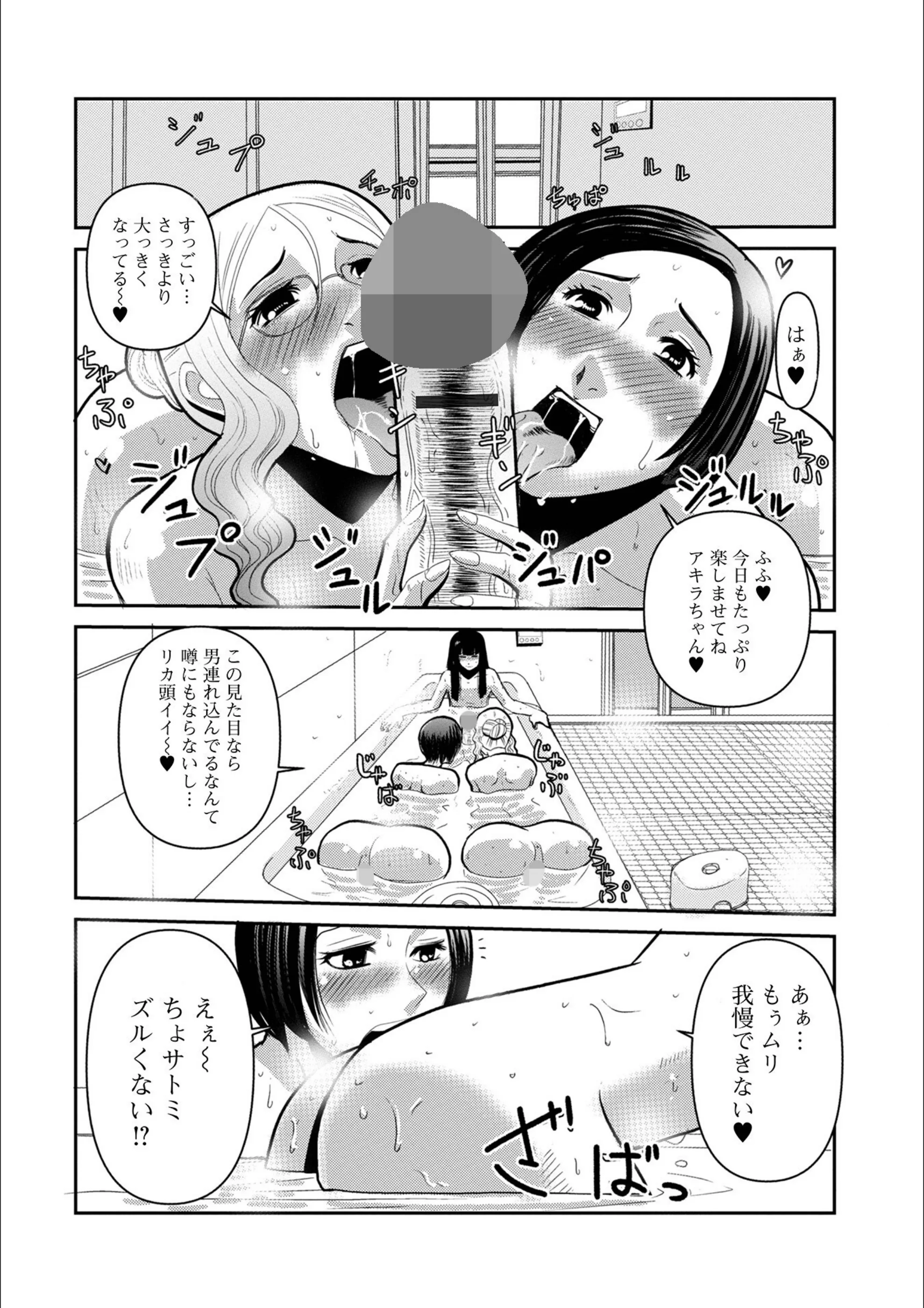 サンプル 14