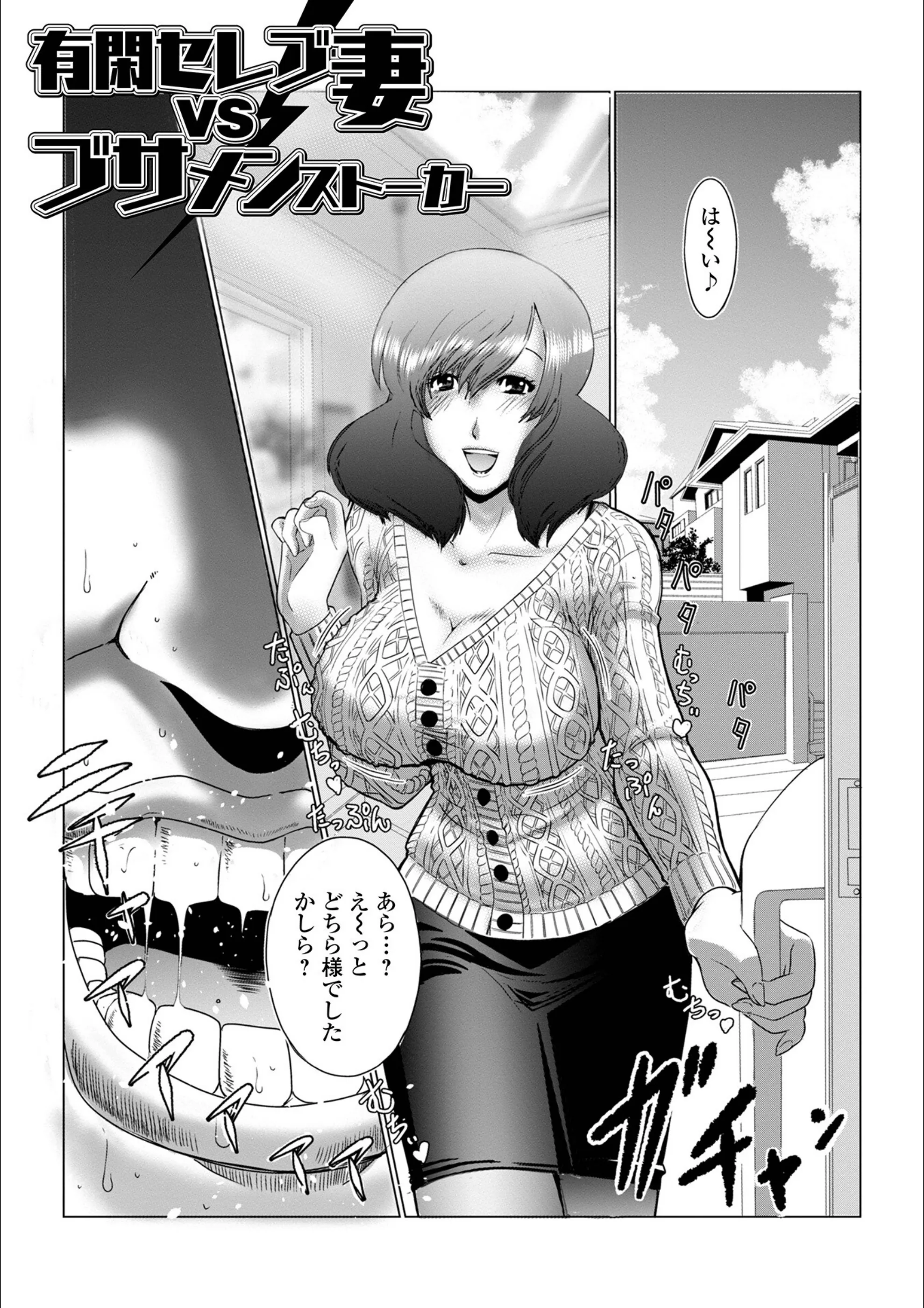 サンプル 15