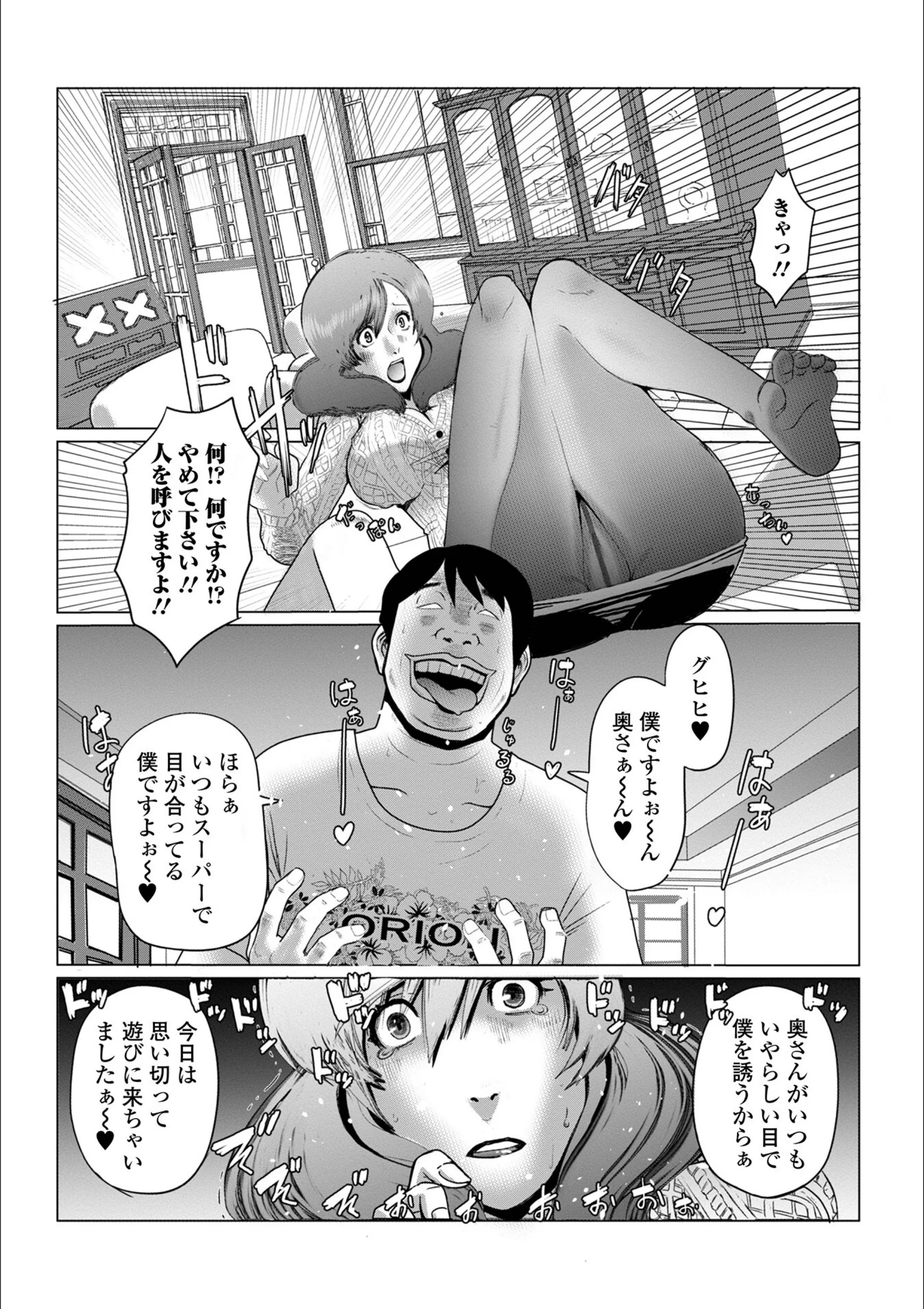 サンプル 16