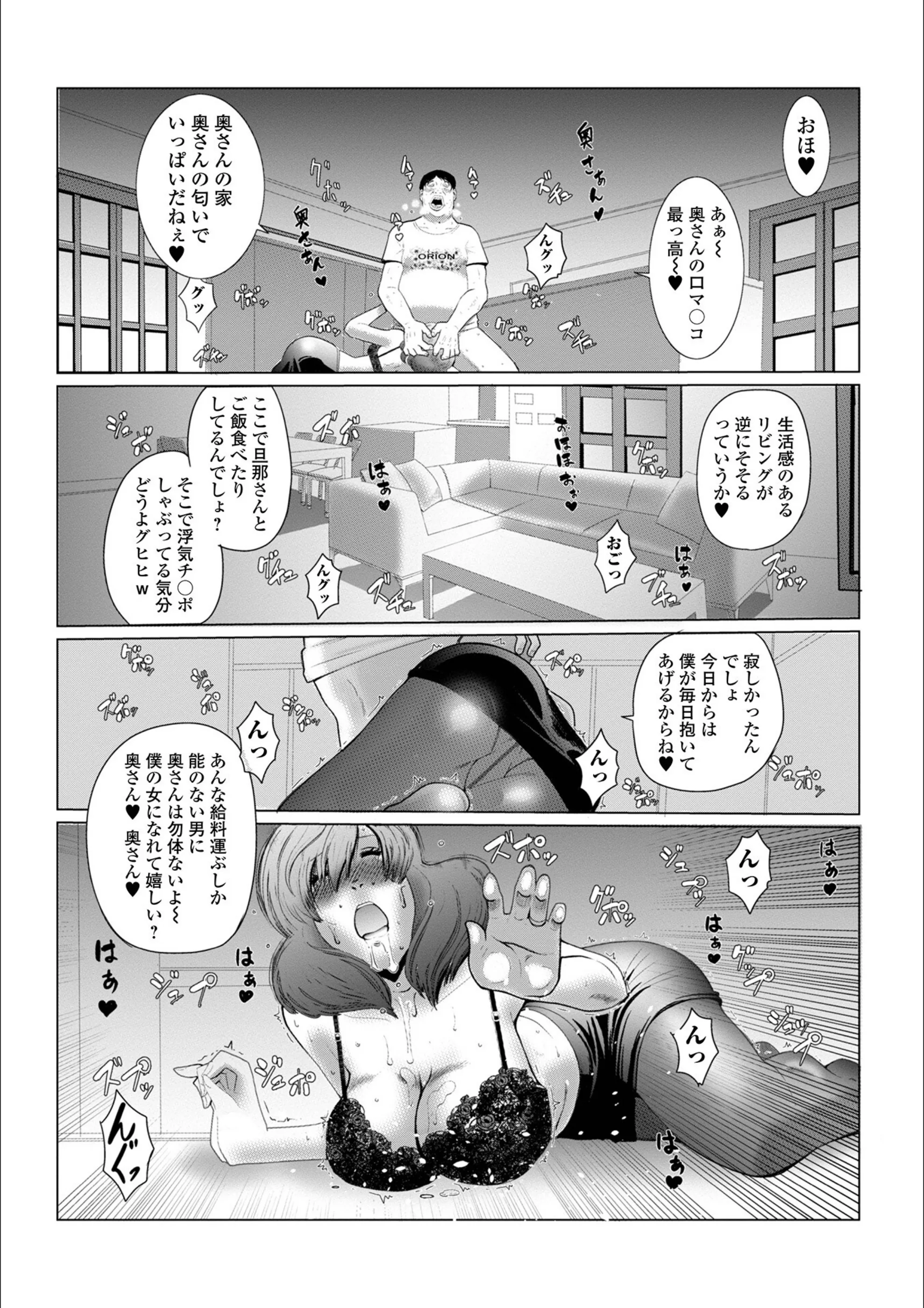 サンプル 18