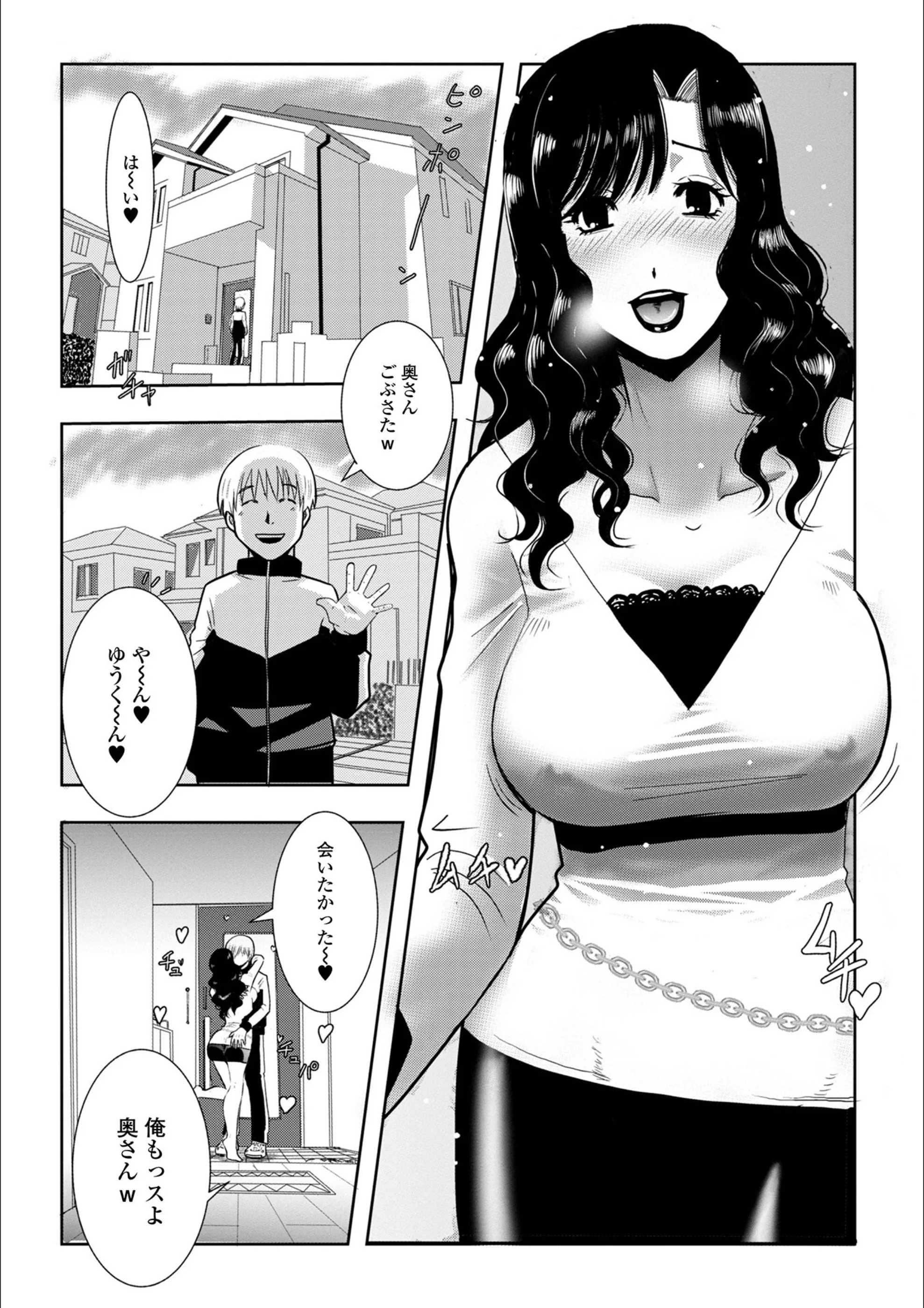 サンプル 20