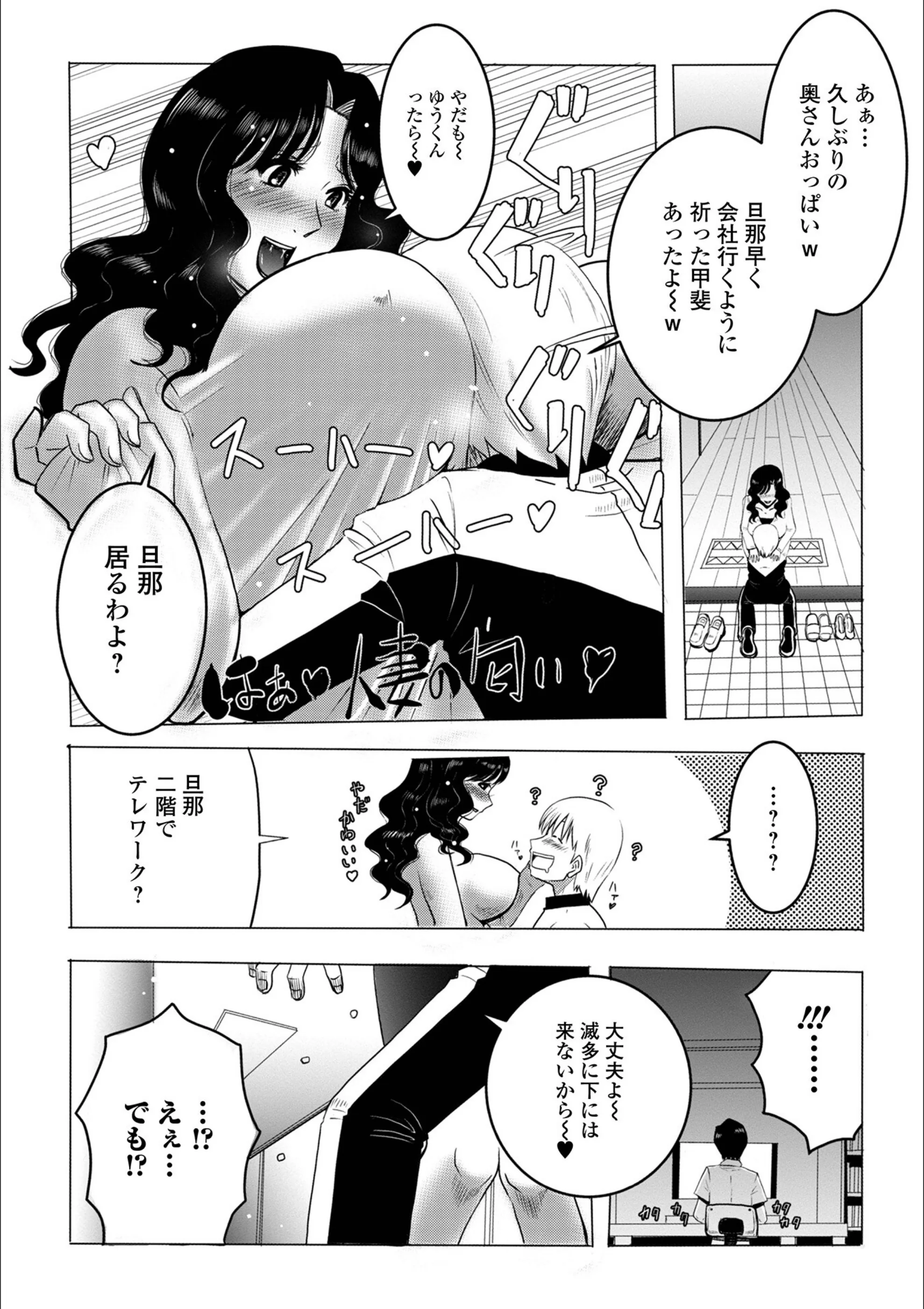 サンプル 21