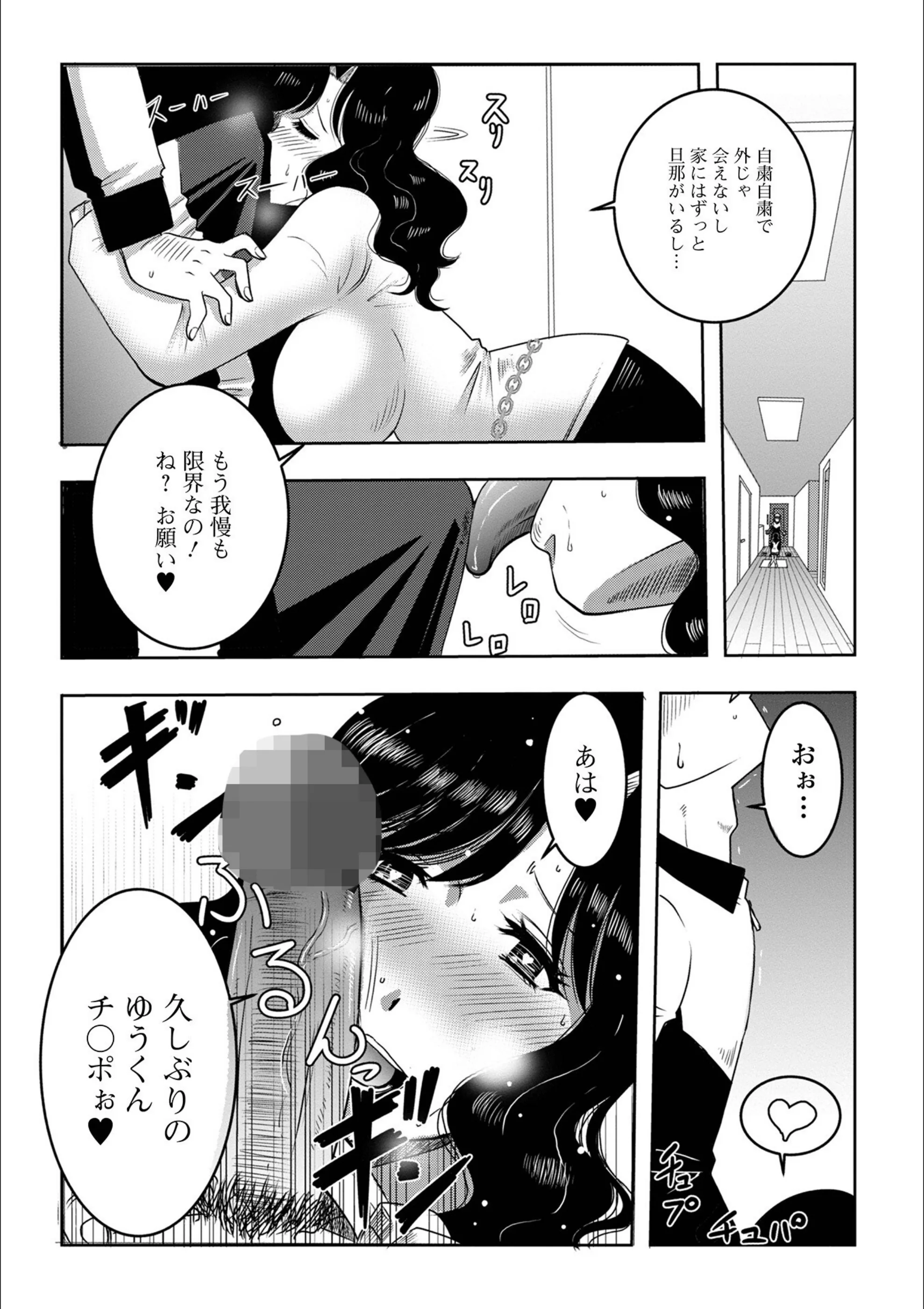 サンプル 22