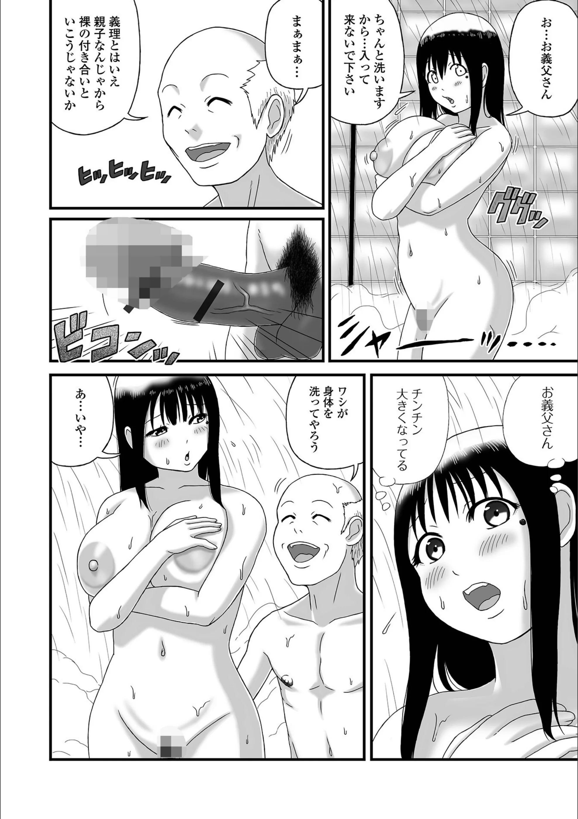 サンプル 10