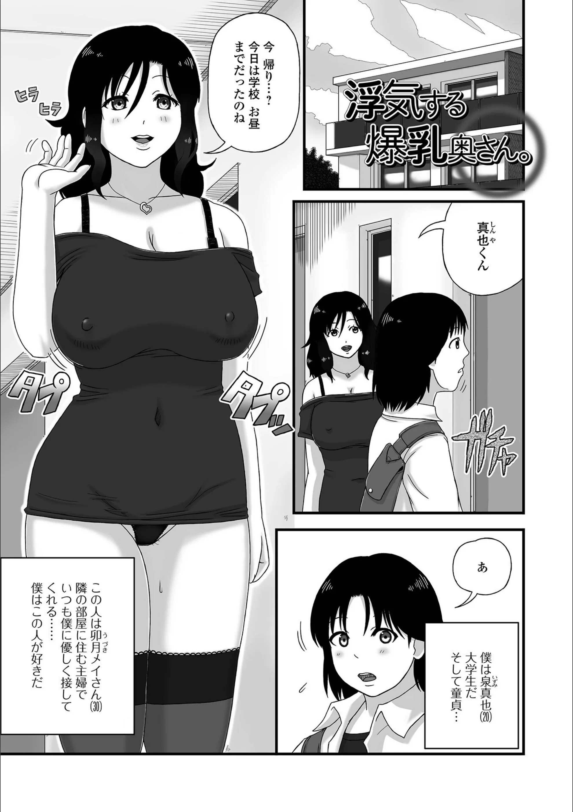 サンプル 11