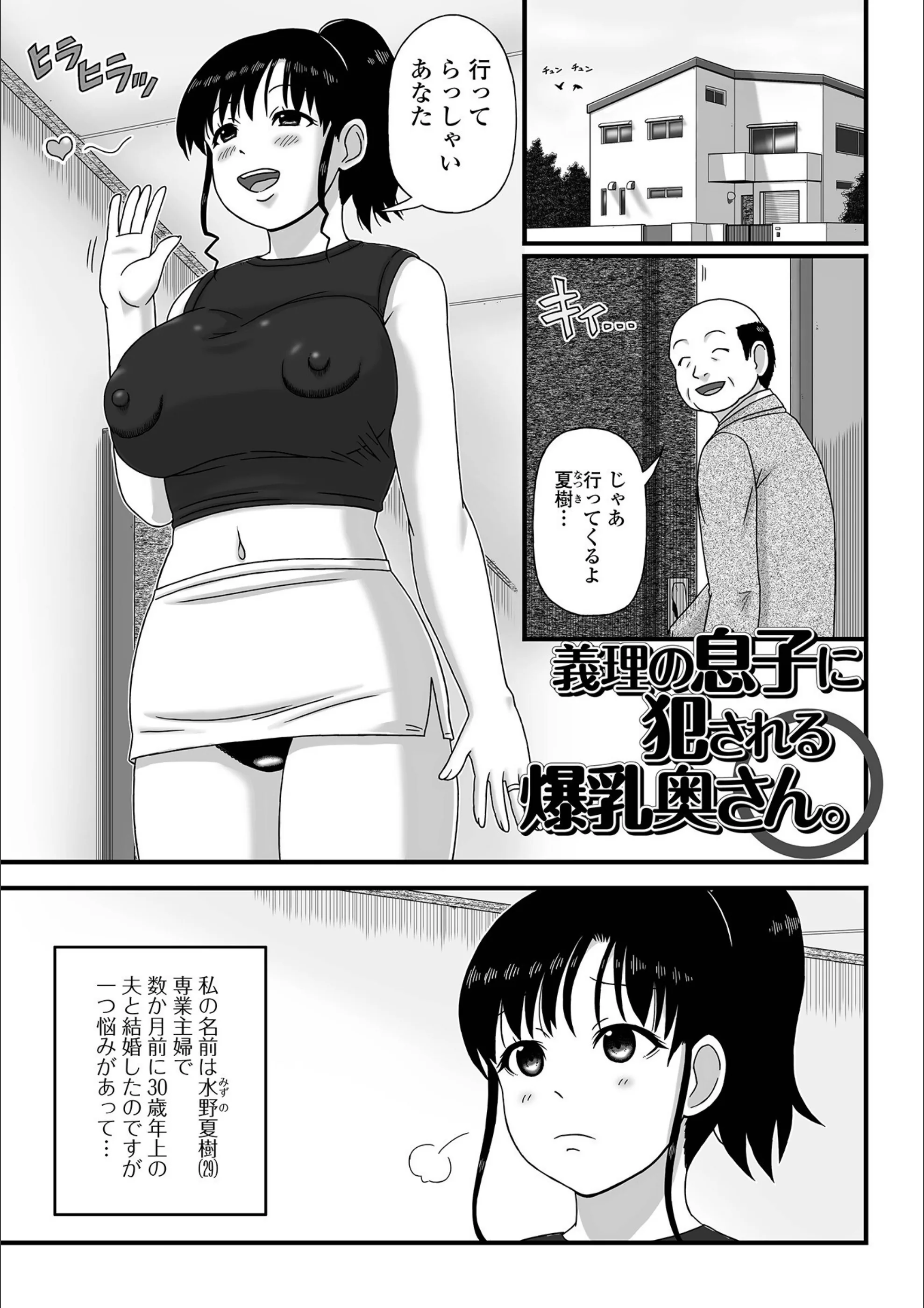 サンプル 15
