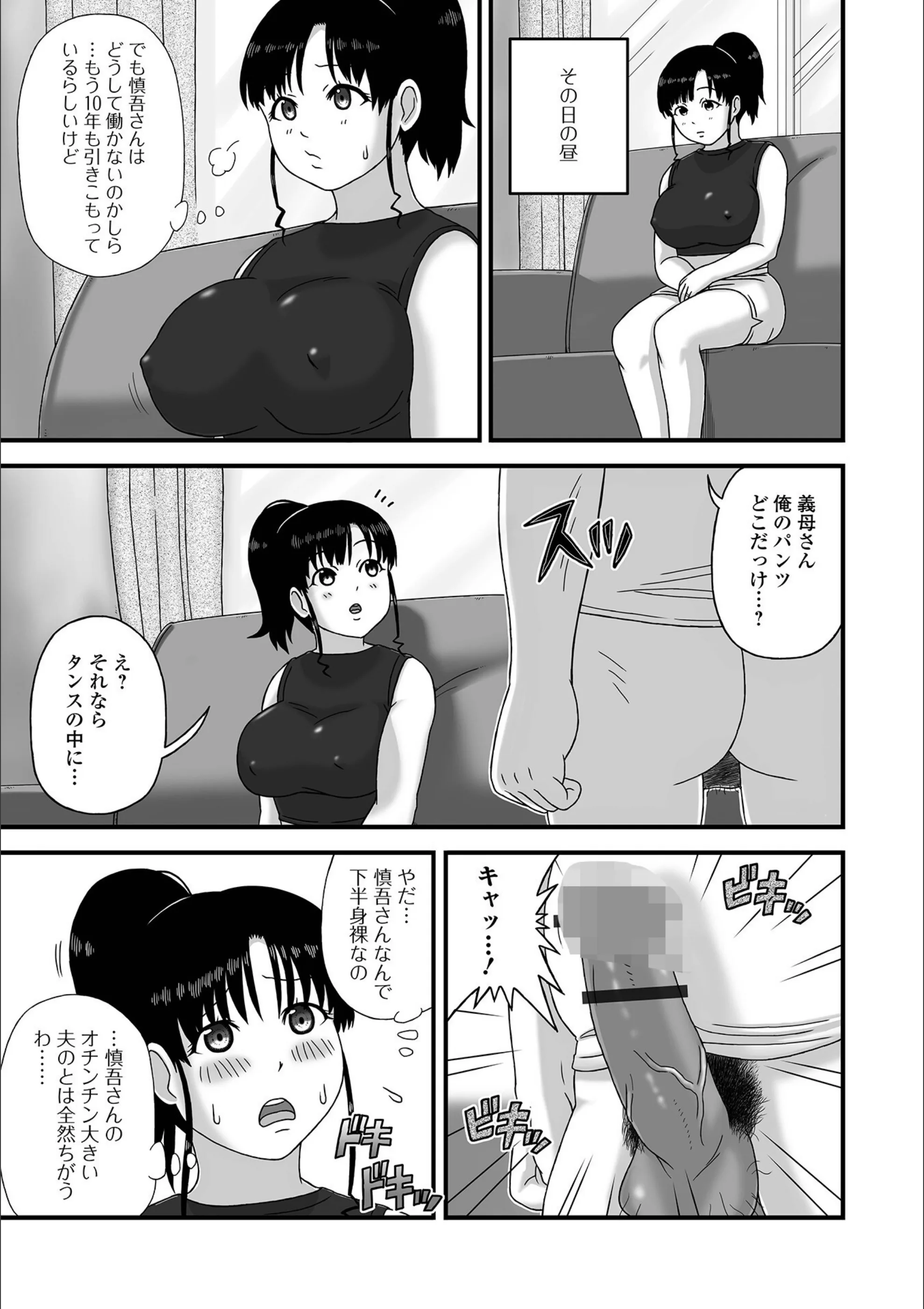 サンプル 17