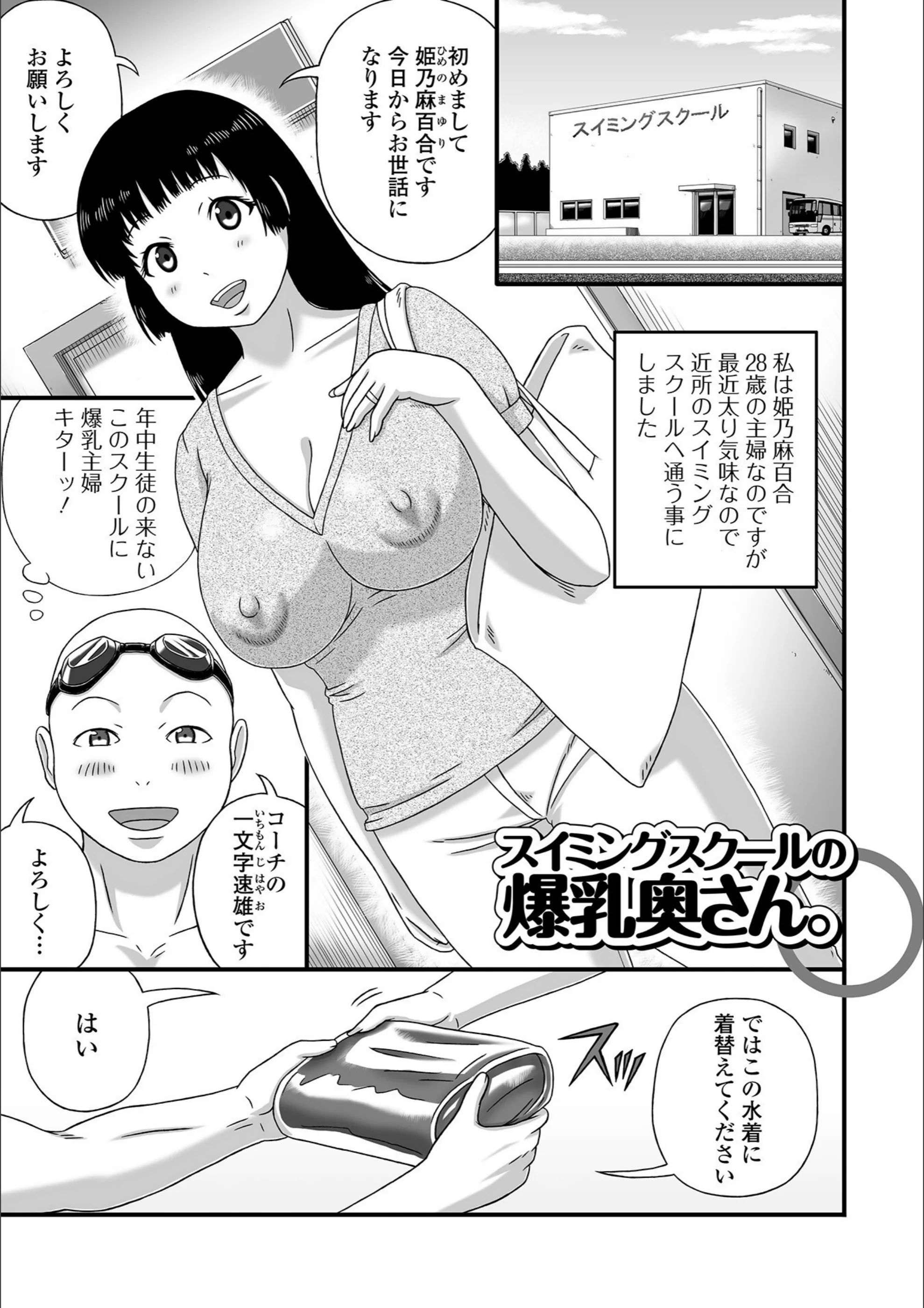 サンプル 19