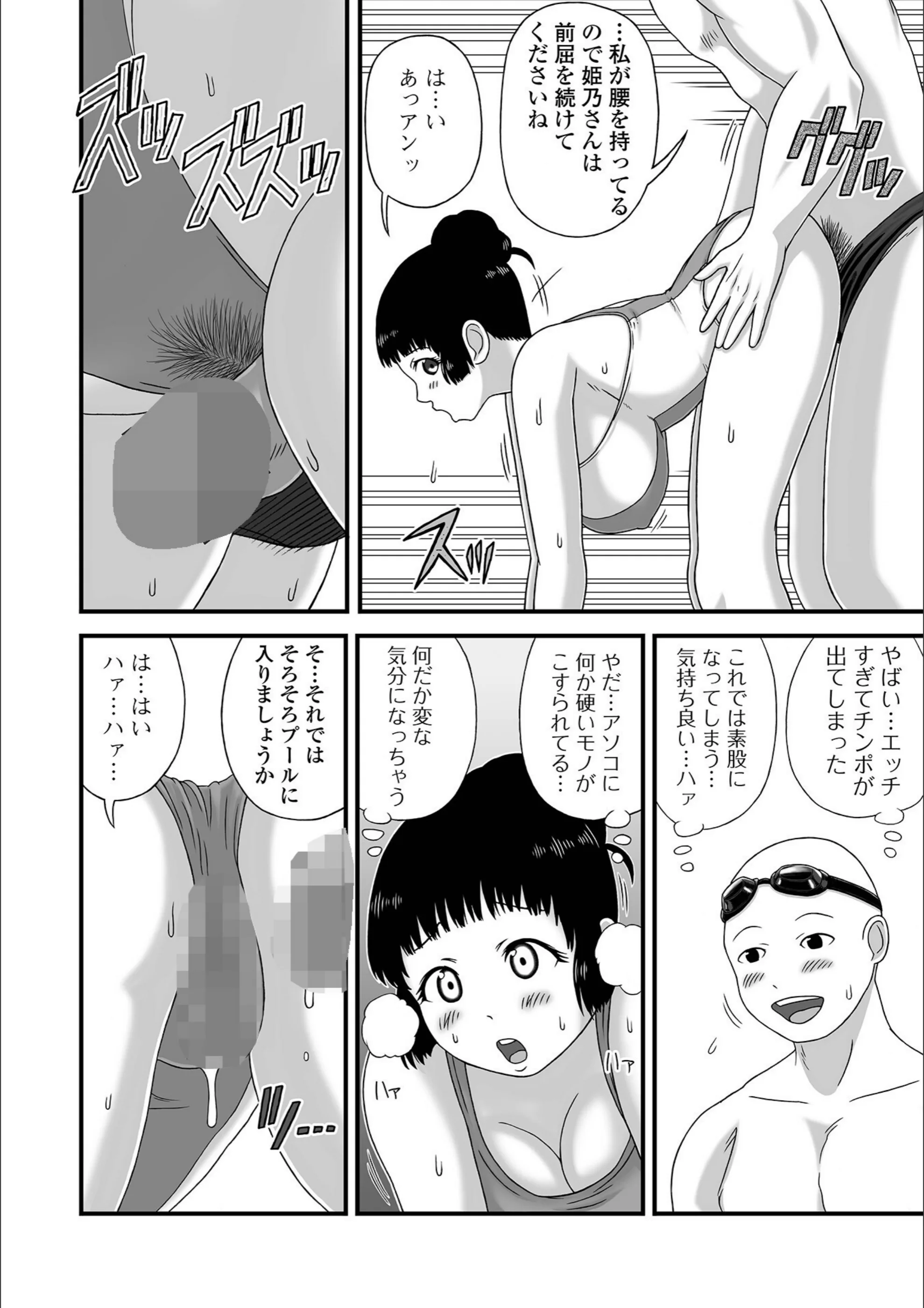 サンプル 22