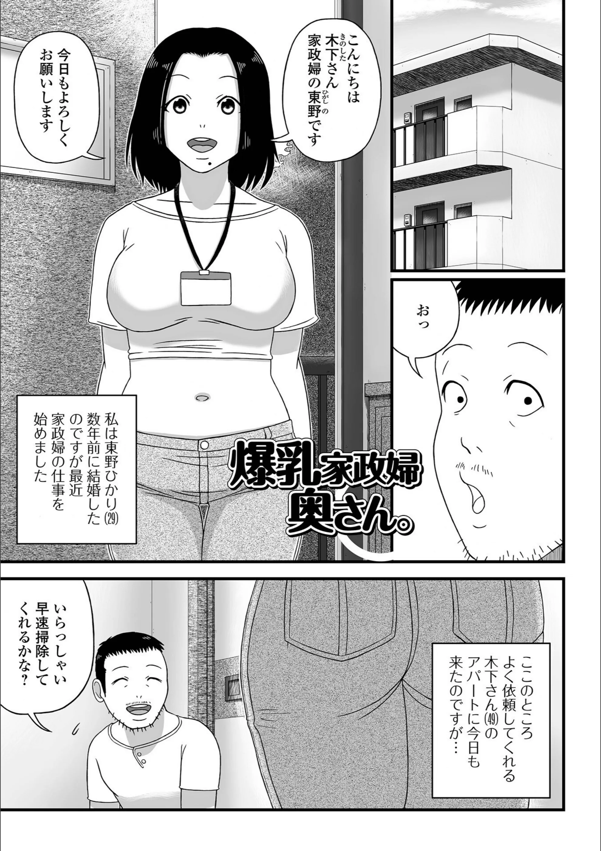 サンプル 25