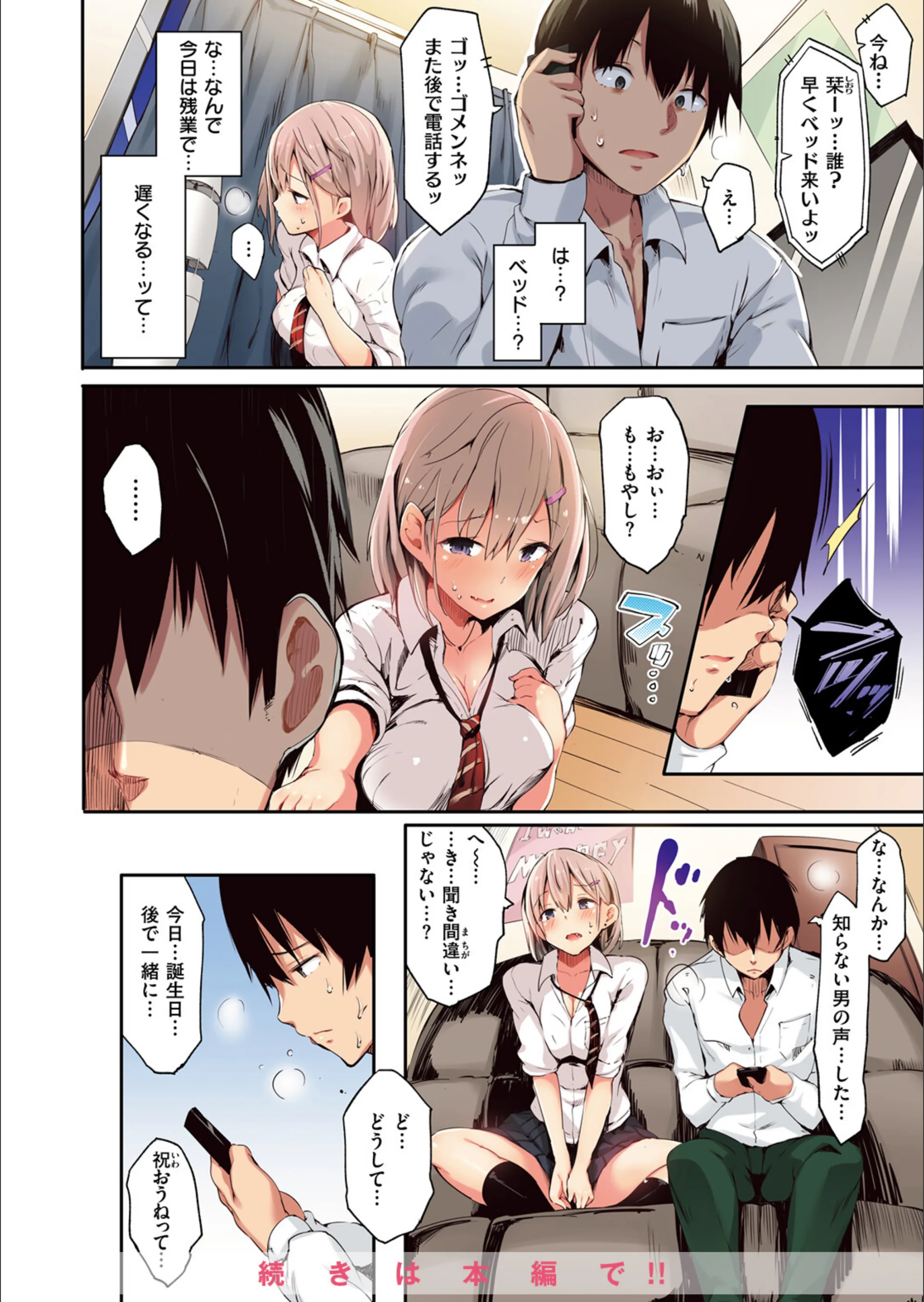 サンプル 5