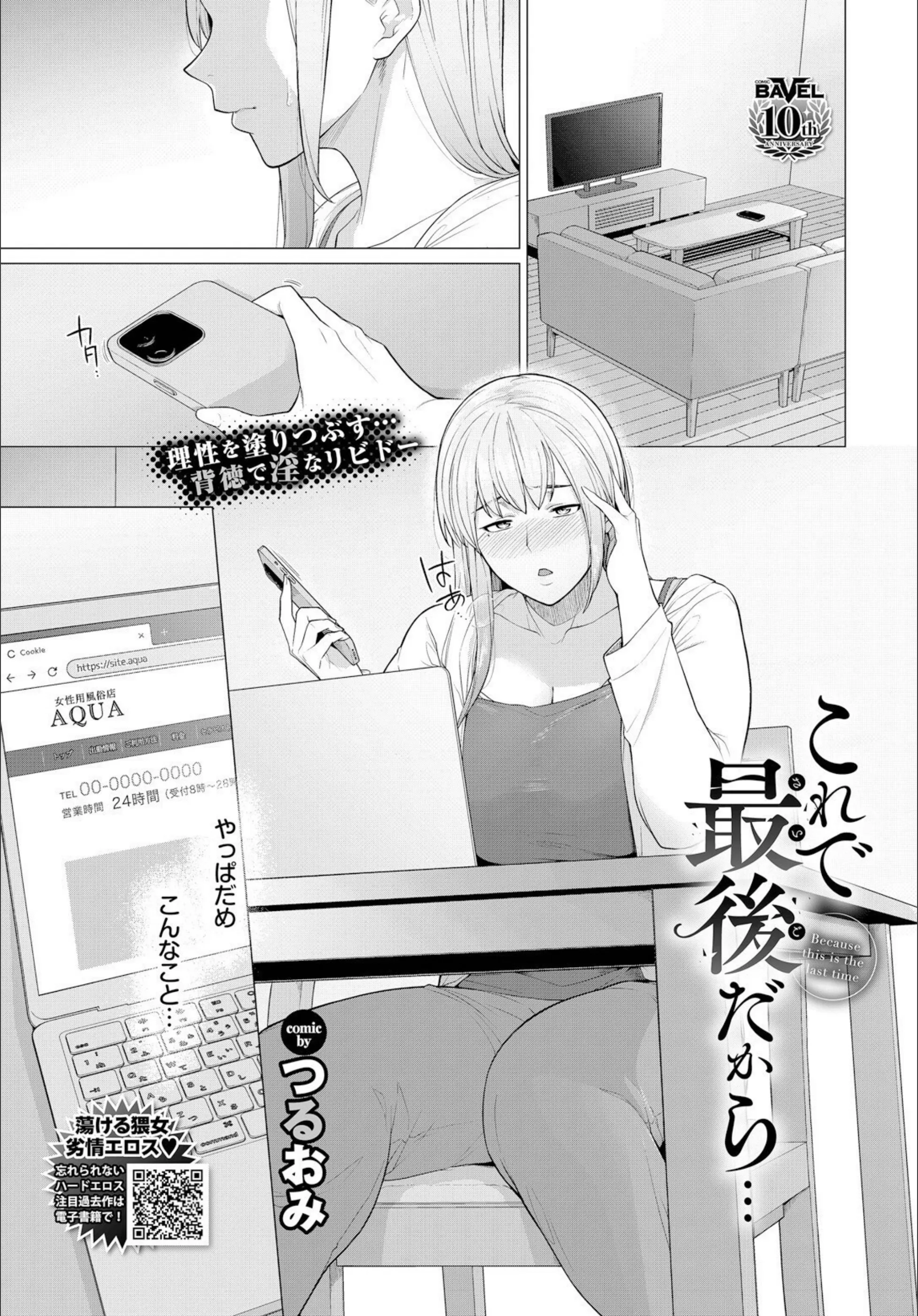 サンプル 1