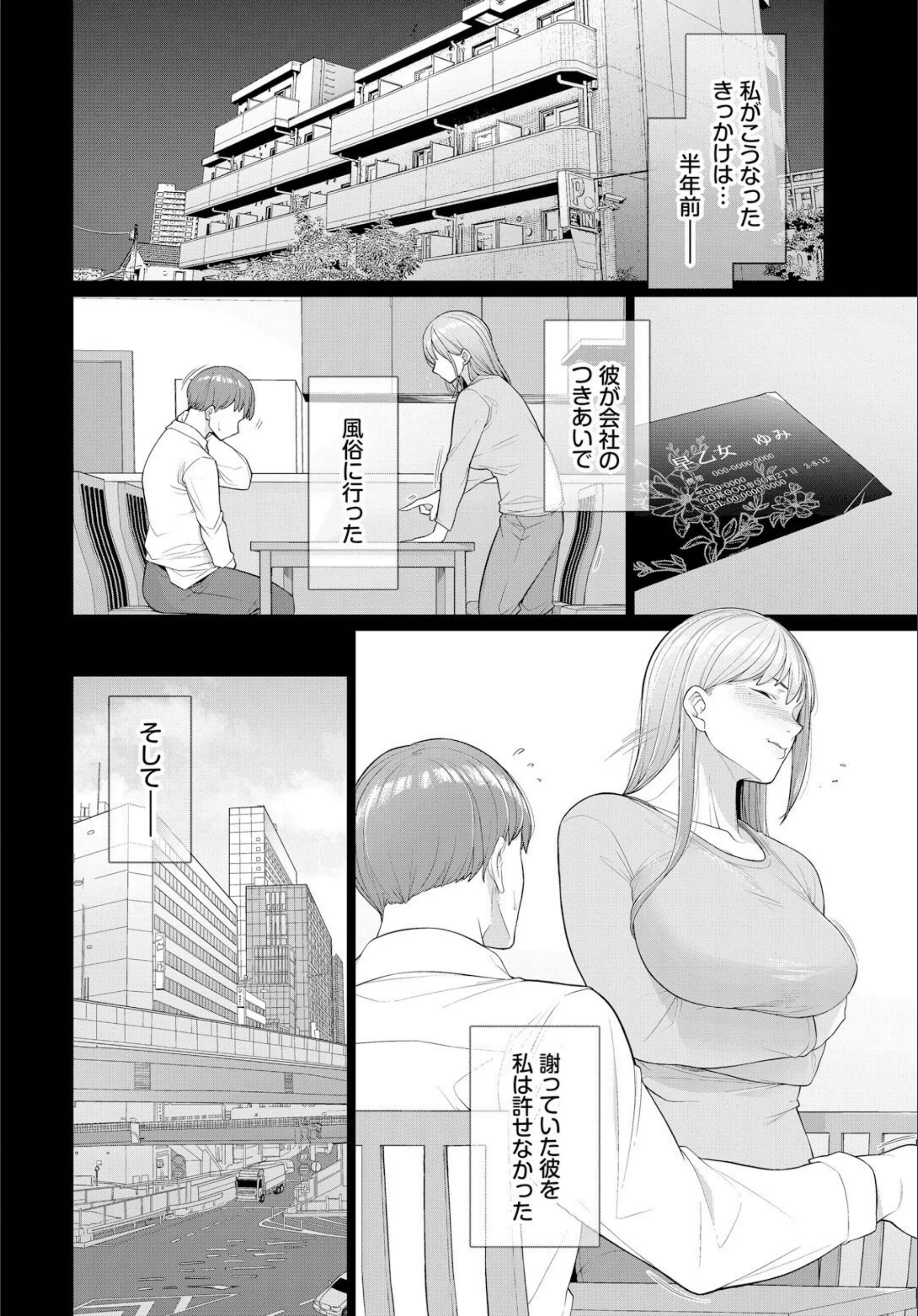 サンプル 2