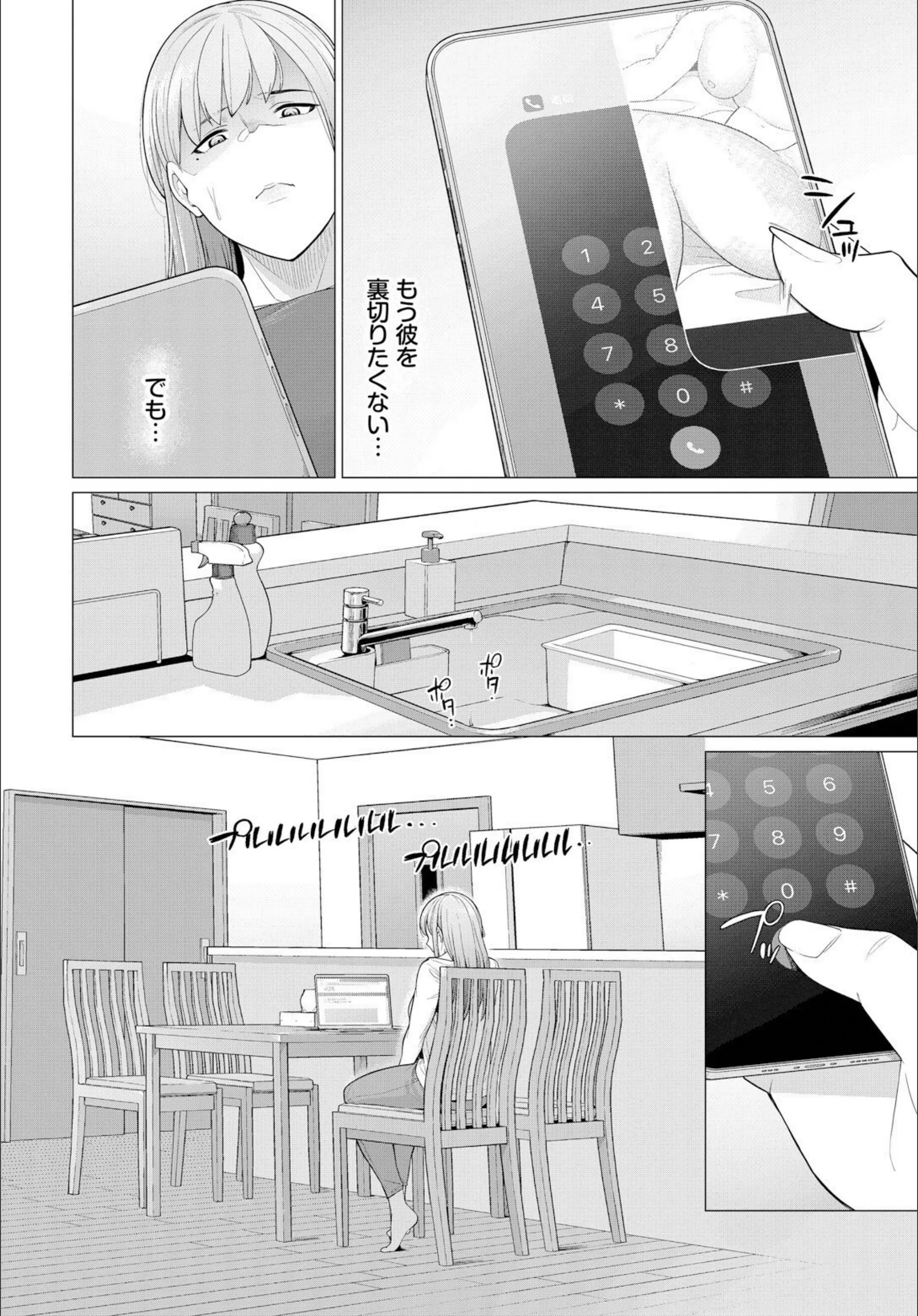 サンプル 3