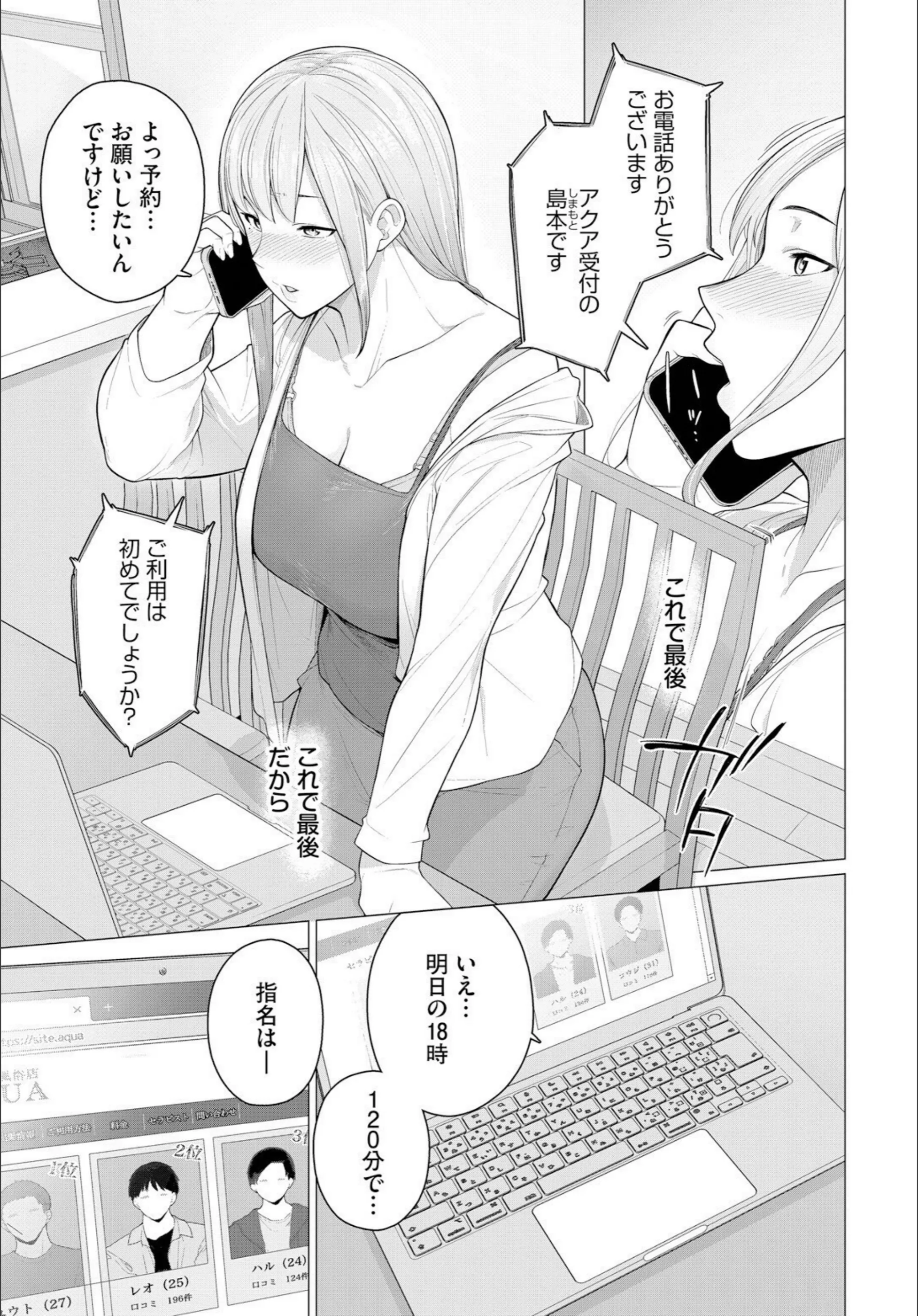 サンプル 4