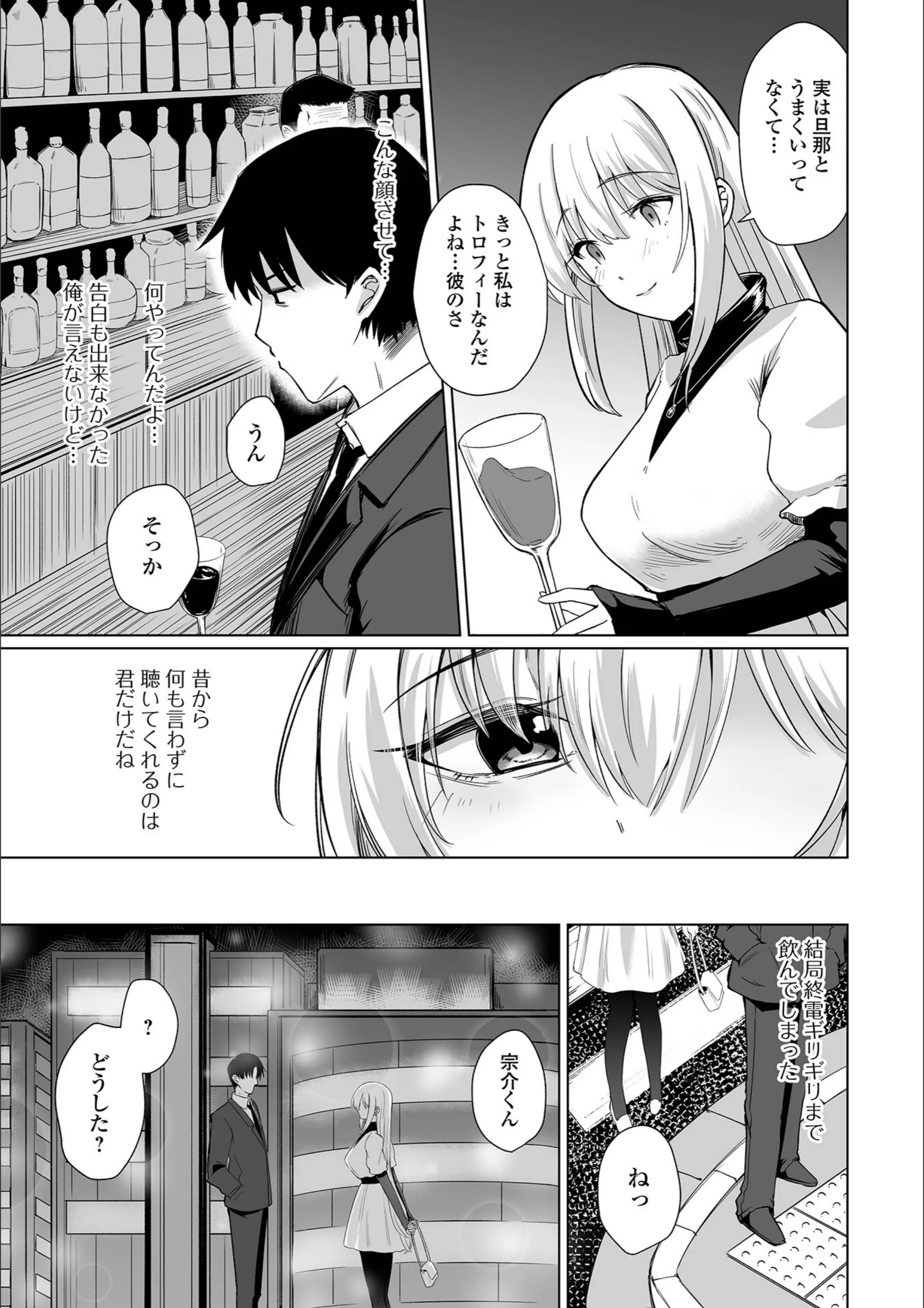 サンプル 3