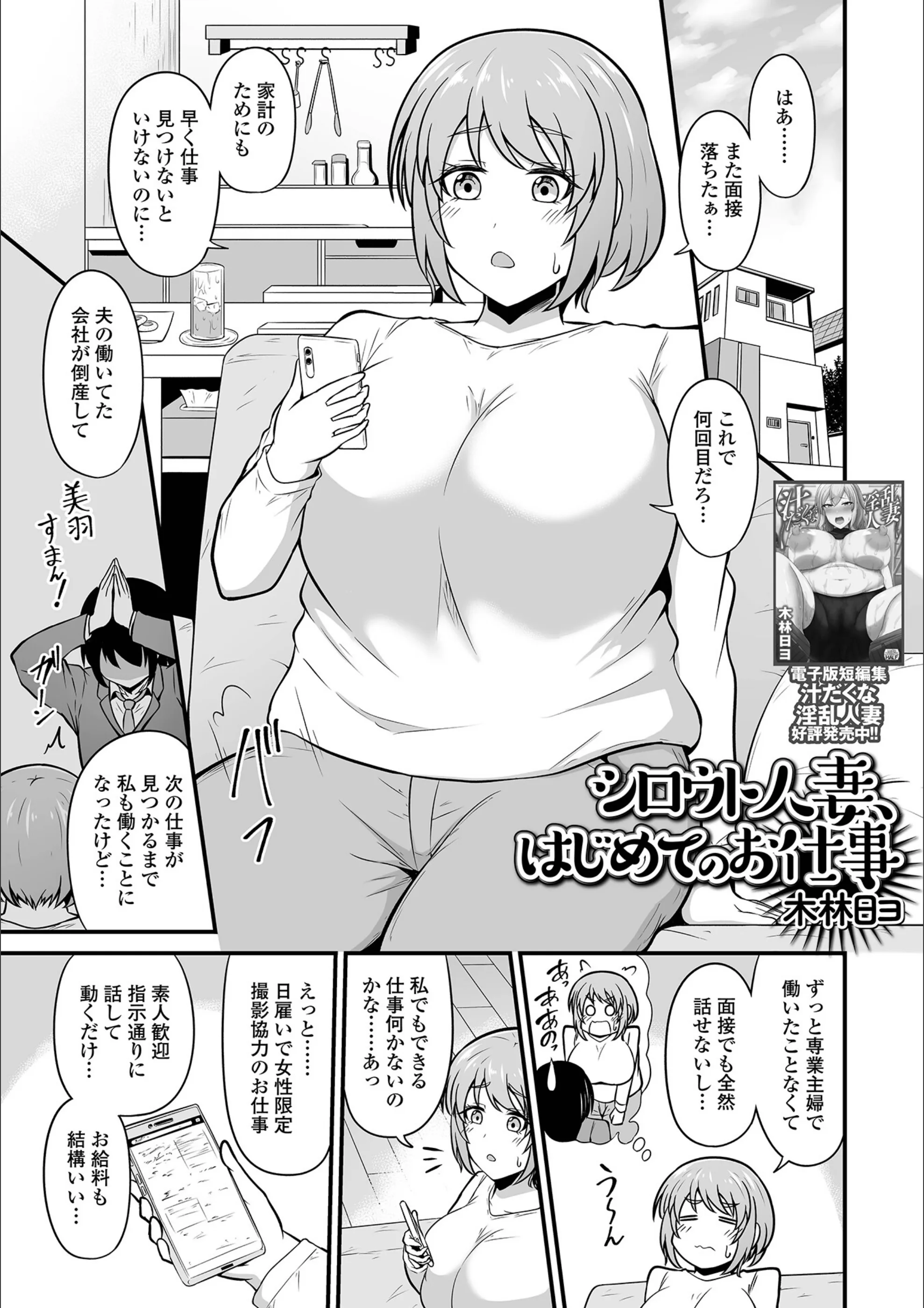 サンプル 1