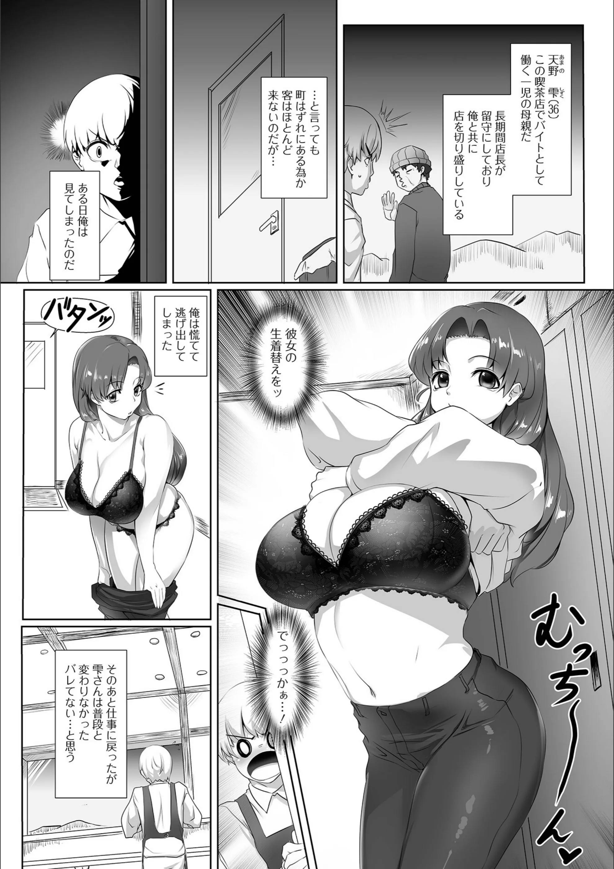 サンプル 2