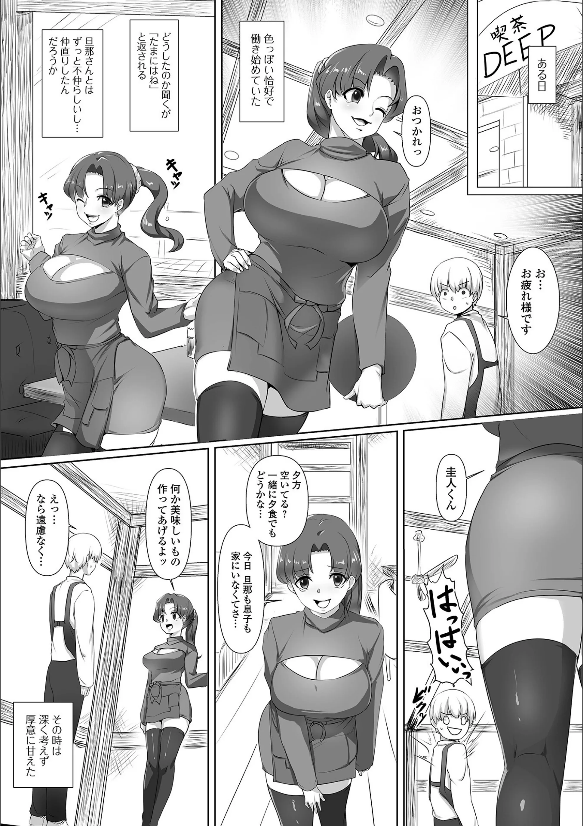 サンプル 3
