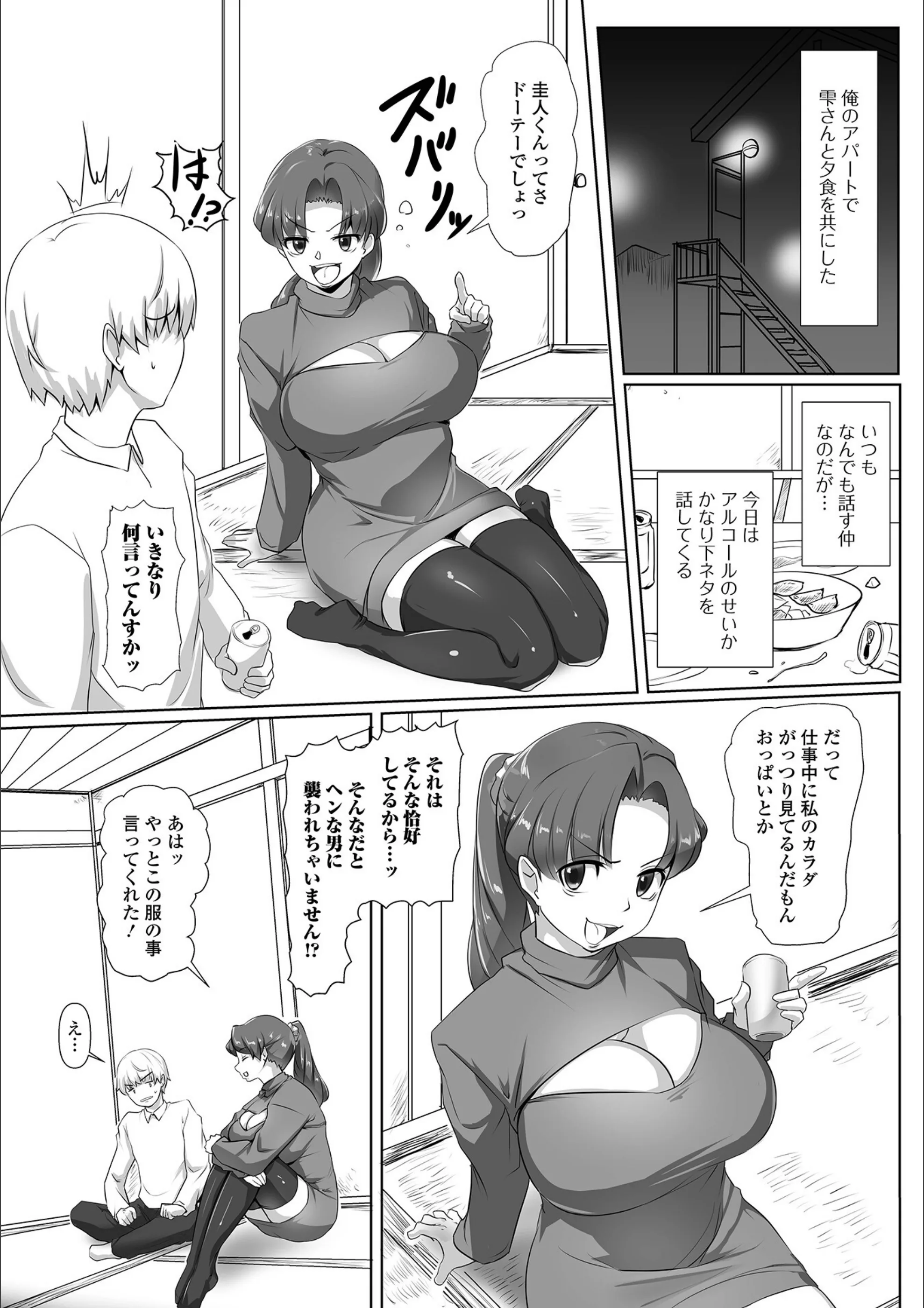 サンプル 4