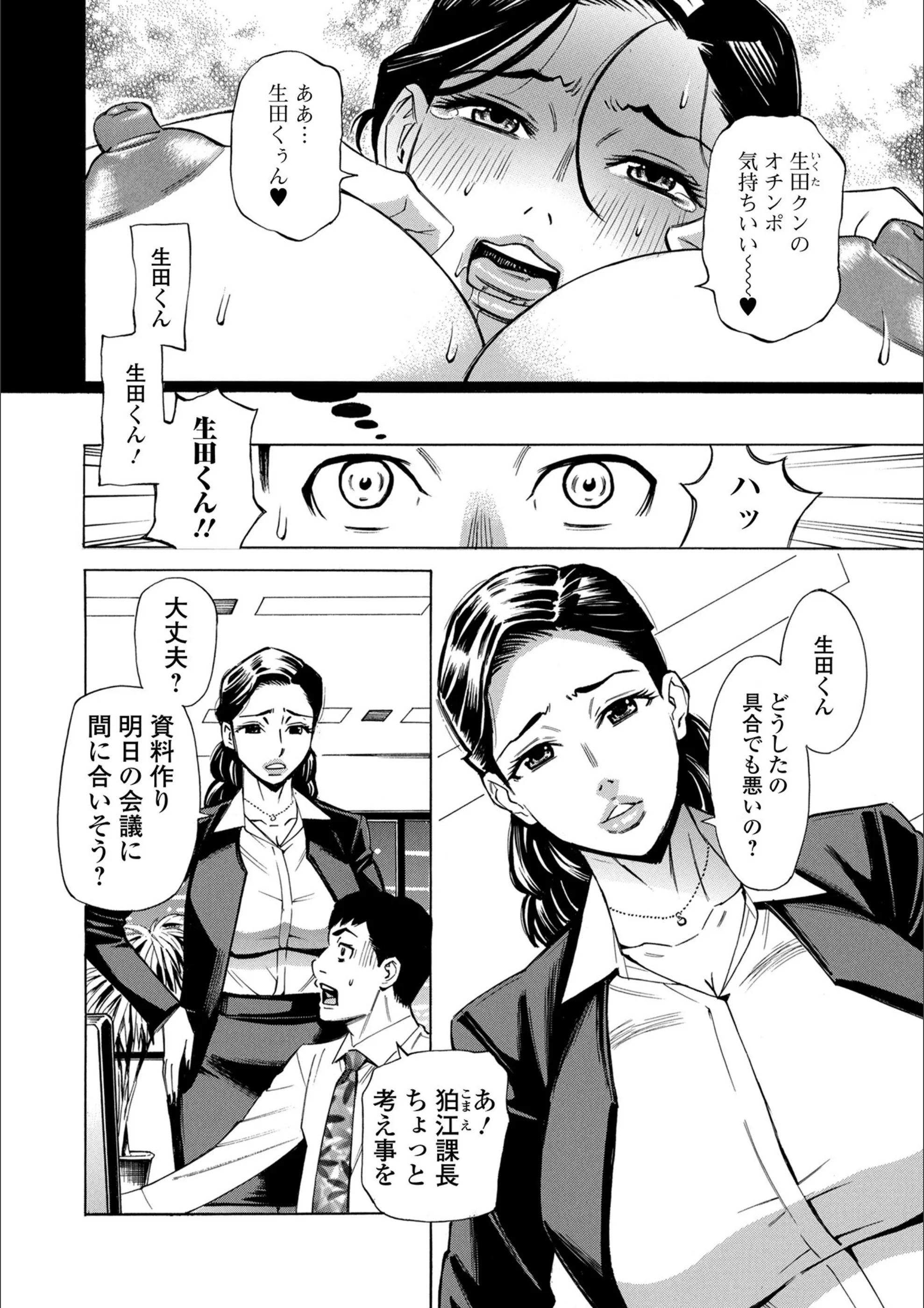 サンプル 2