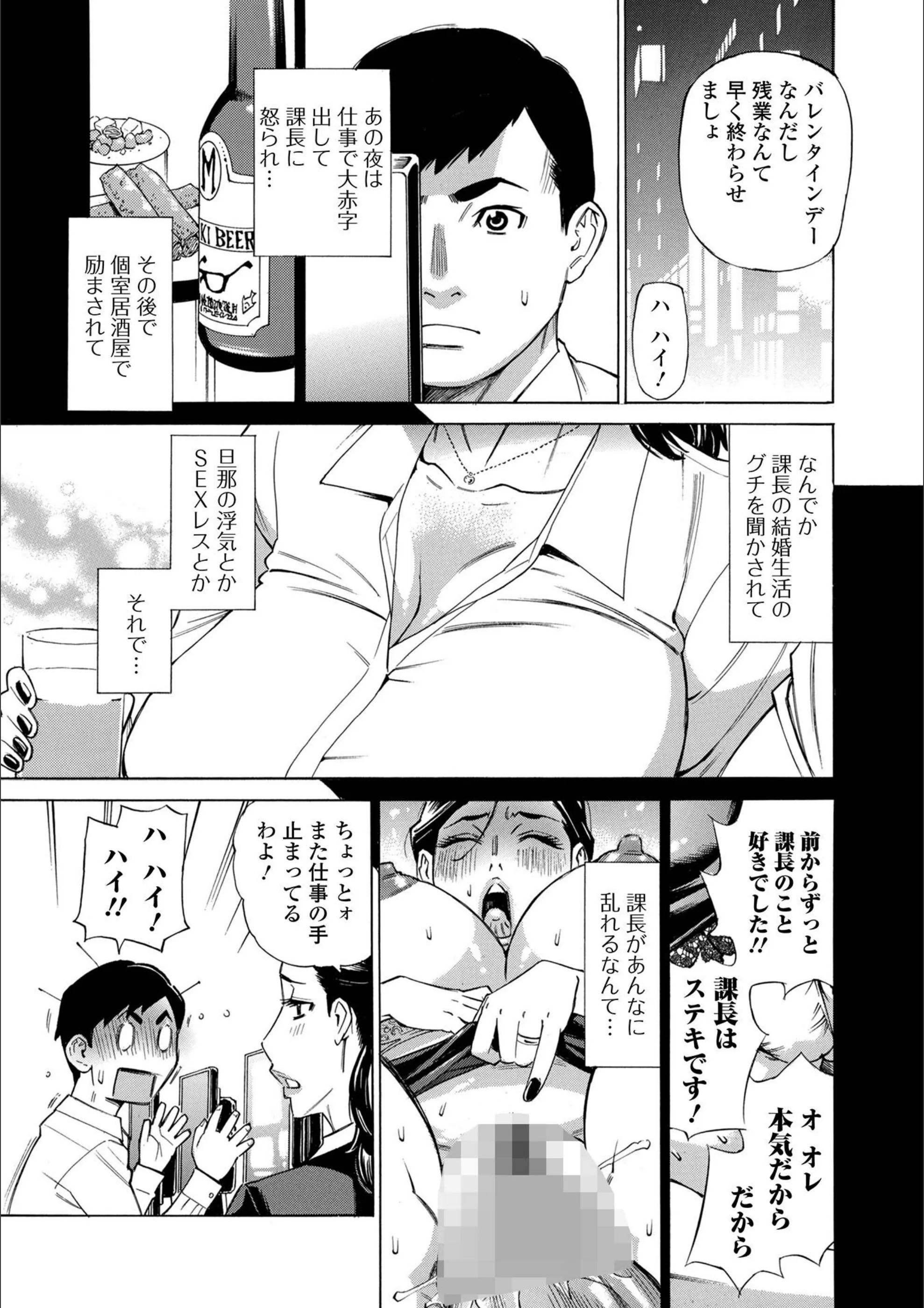 サンプル 3