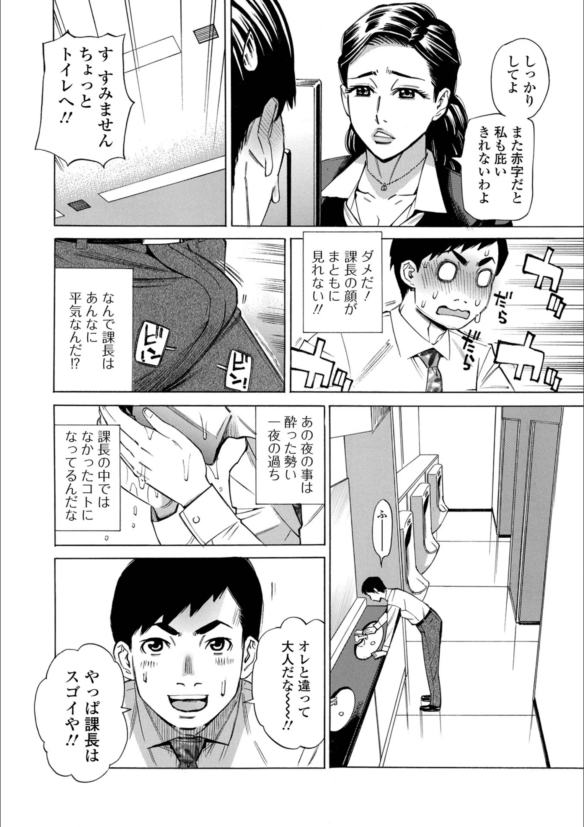 サンプル 4