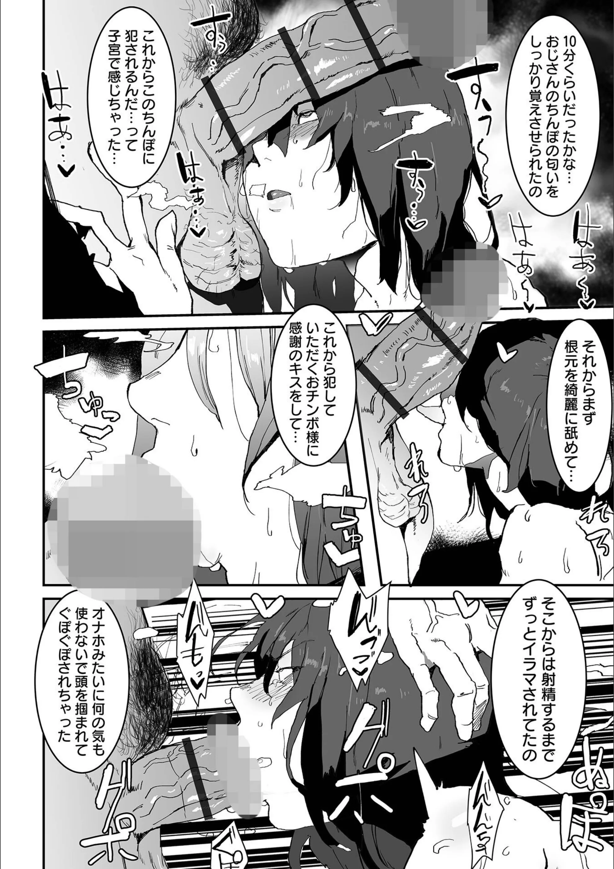 サンプル 4