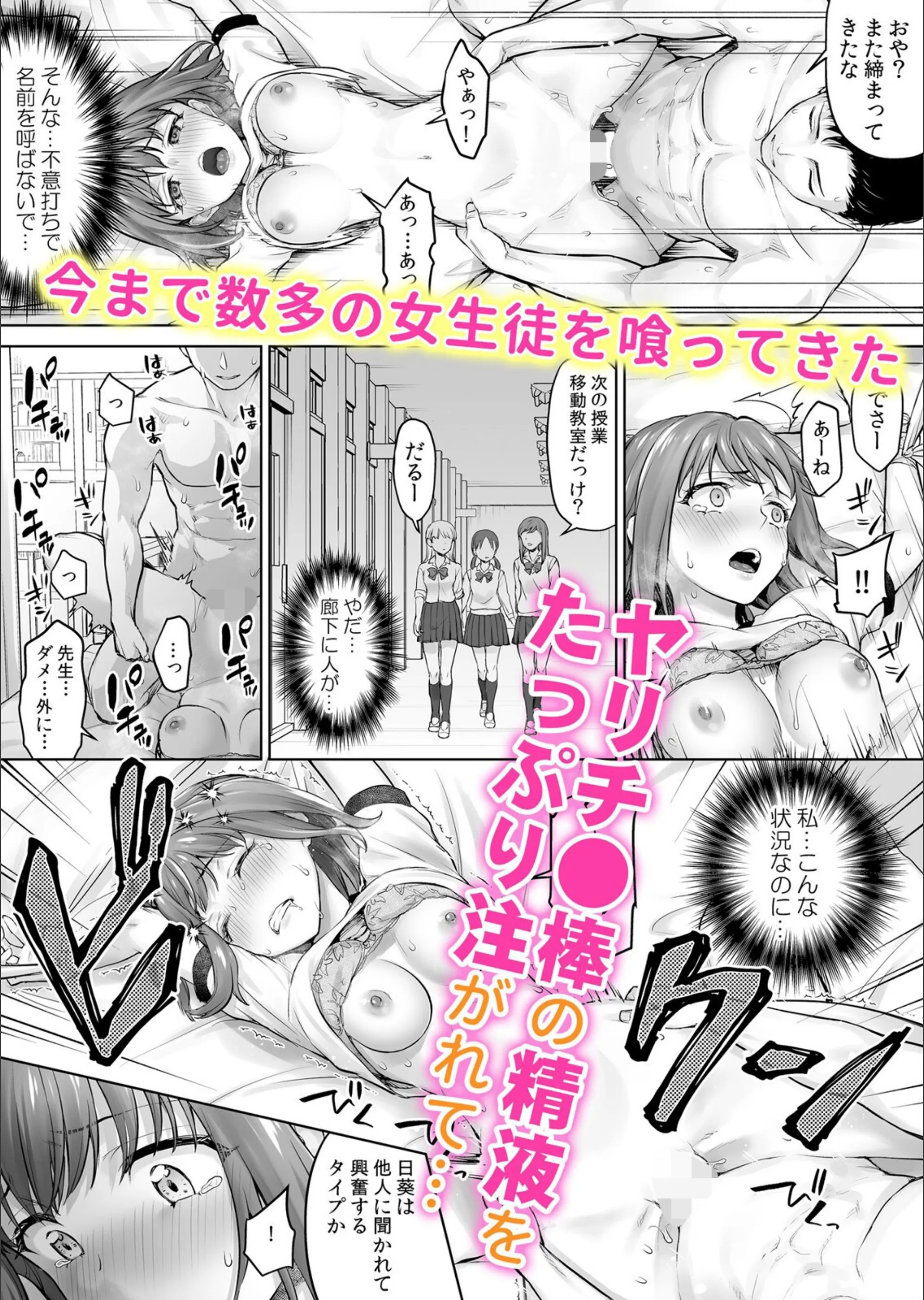 サンプル 2
